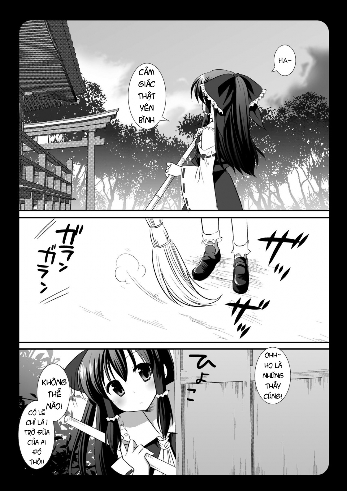 Touhou Ryoujoku Chapter 2 - Page 13