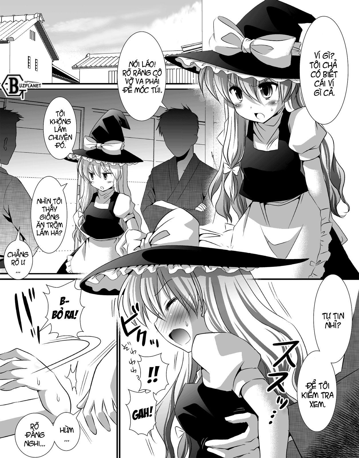 Touhou Ryoujoku Chapter 6 - Page 3