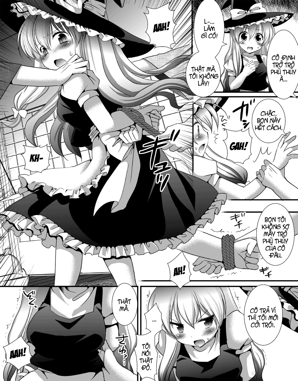 Touhou Ryoujoku Chapter 6 - Page 4