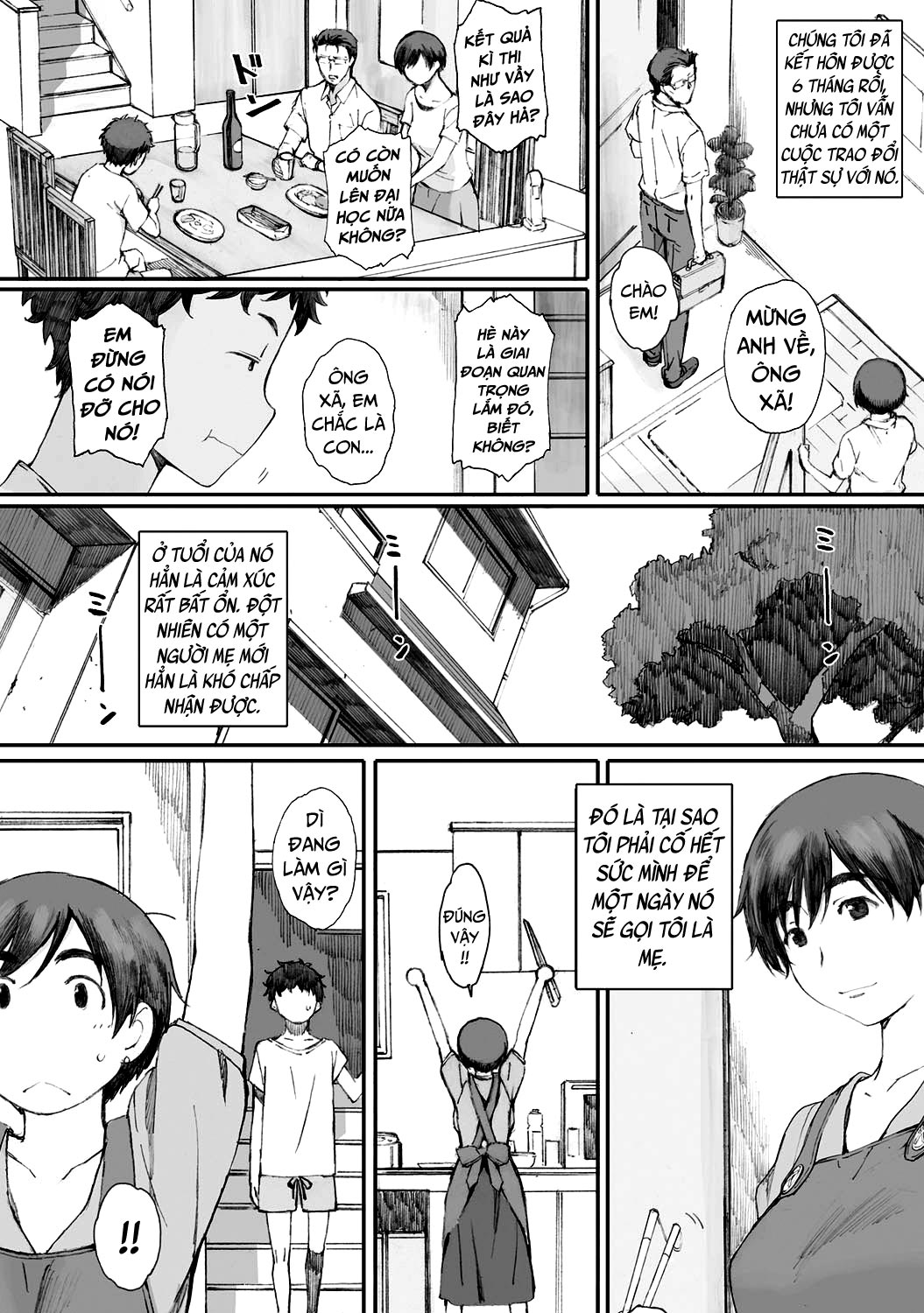 Tourou no Su Chapter 1 - Page 3