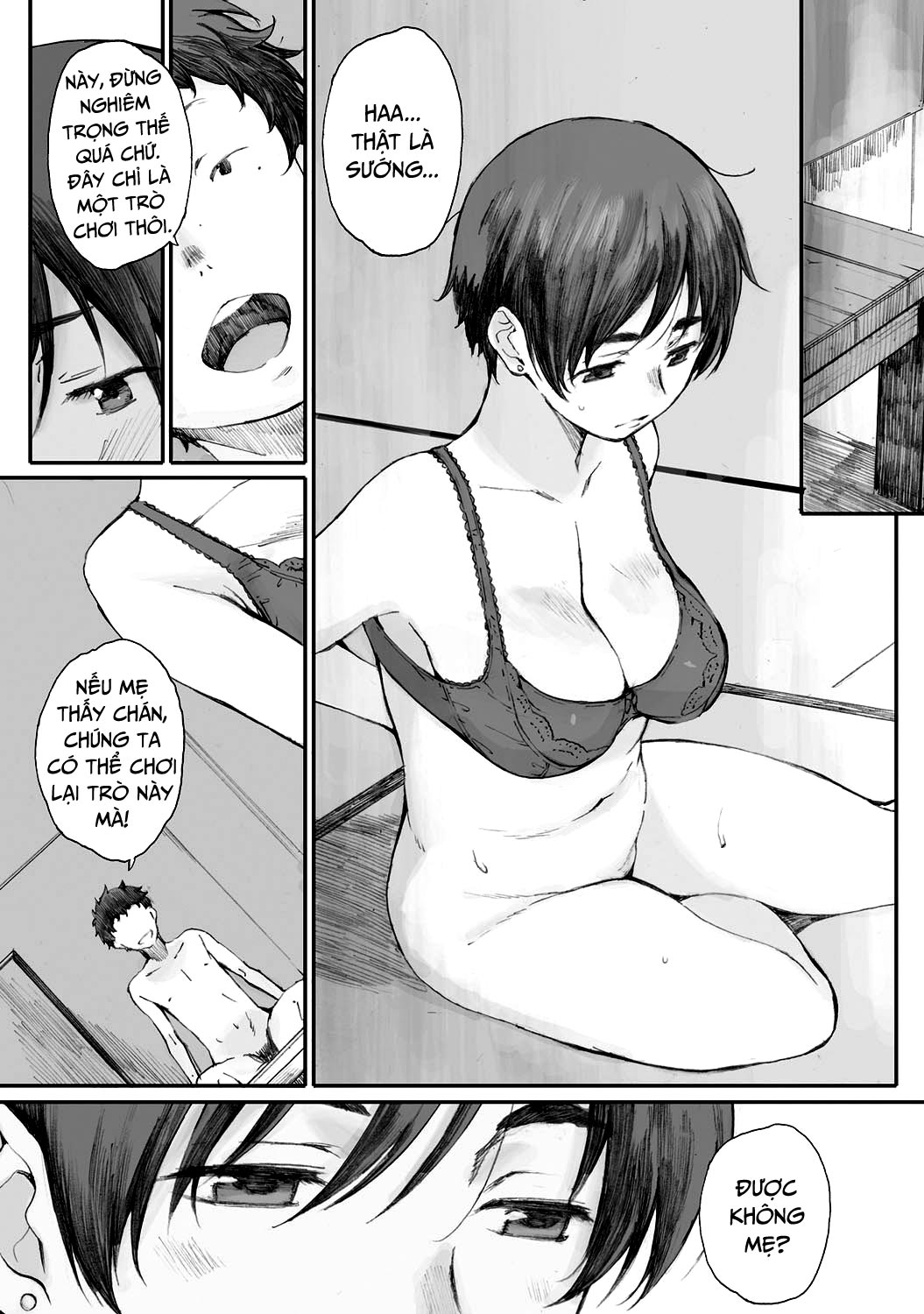 Tourou no Su Chapter 1 - Page 23