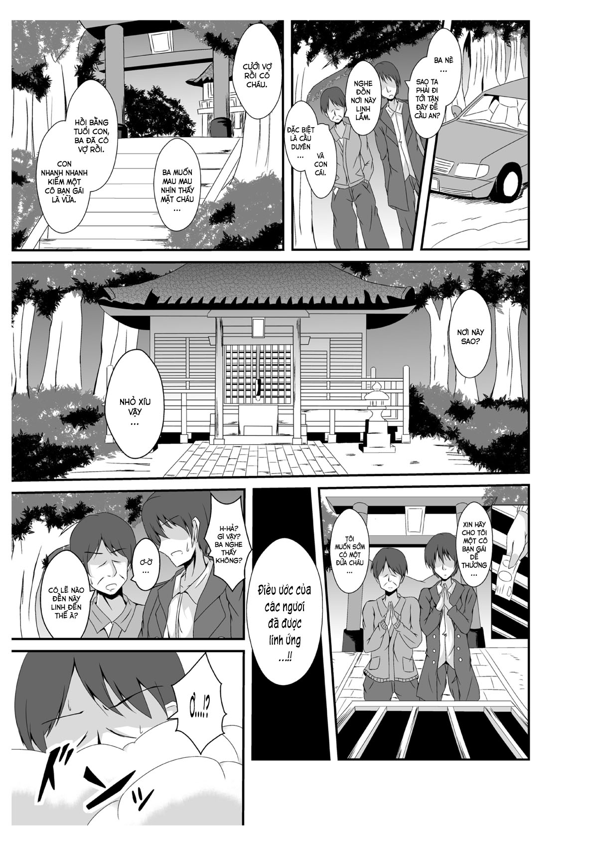 Tousan Mago no Kao ga Mita Itte Itta yo ne Oneshot - Page 3