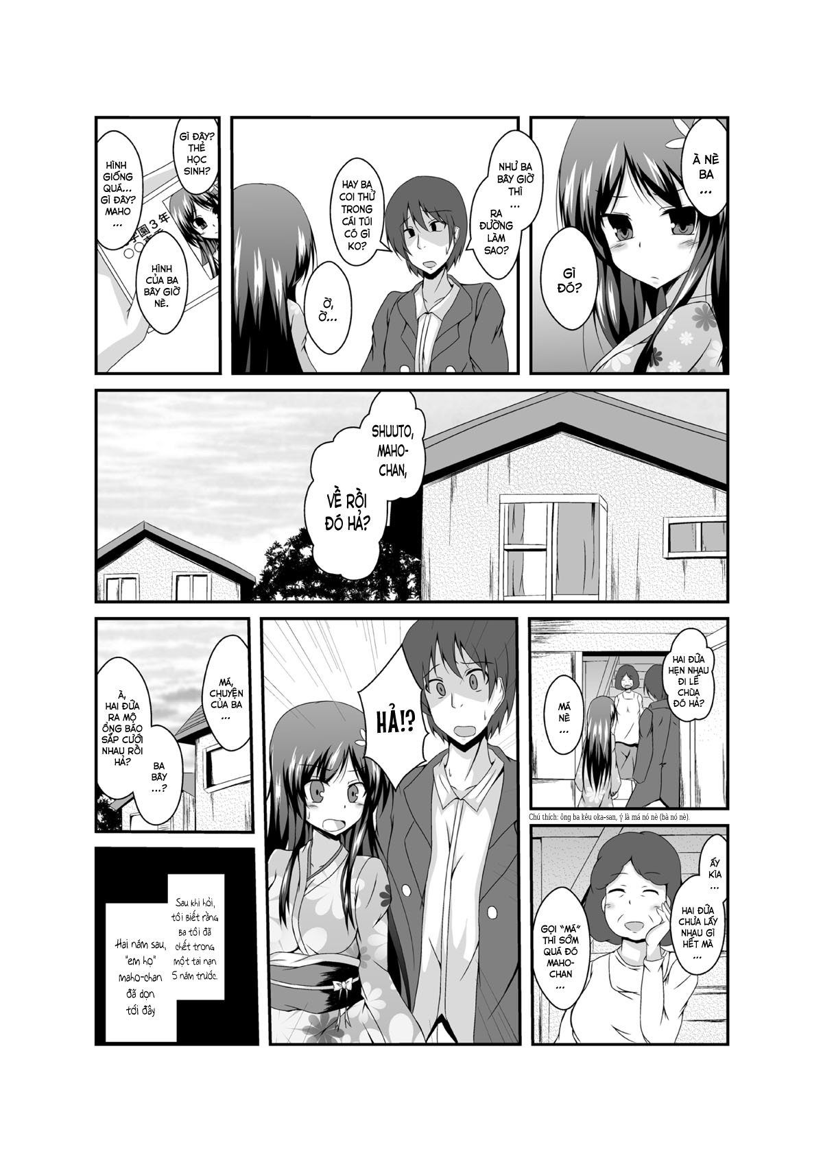 Tousan Mago no Kao ga Mita Itte Itta yo ne Oneshot - Page 11