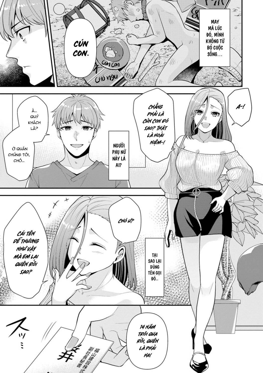 Trả Thù Người Bạn Cũ Bằng Cách Massage! Chapter 1 - Page 7