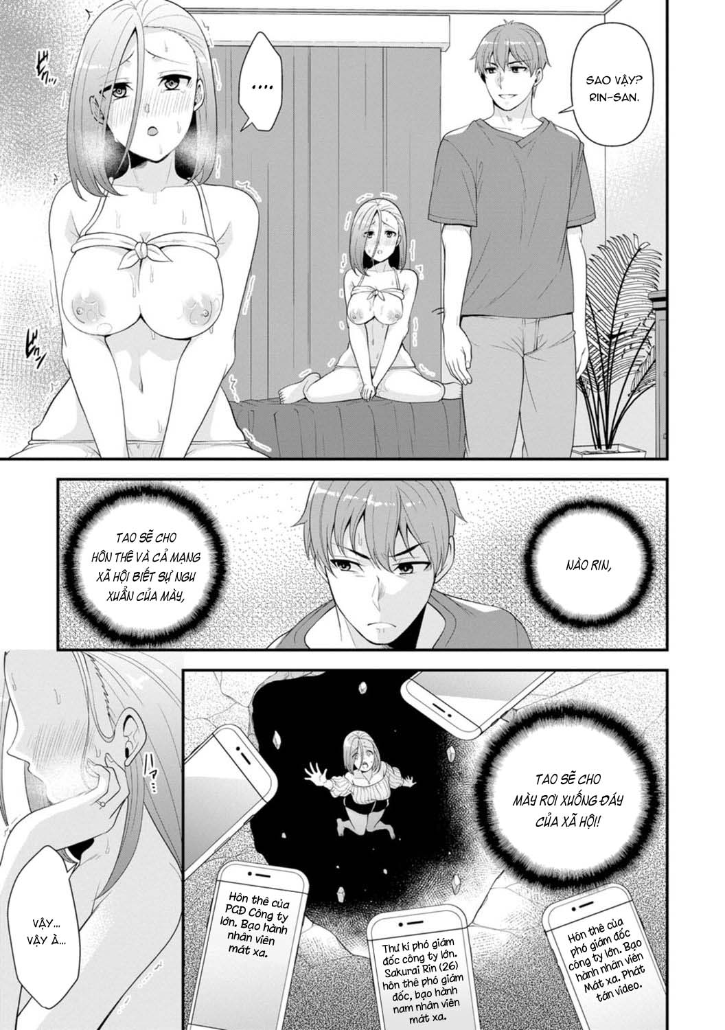 Trả Thù Người Bạn Cũ Bằng Cách Massage! Chapter 2 - Page 5