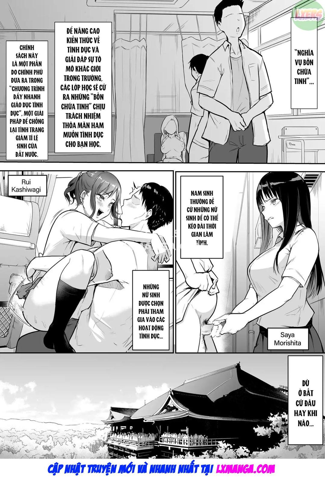 Trách Nhiệm Của Bồn Chứa Tinh Chapter 3 - Page 2