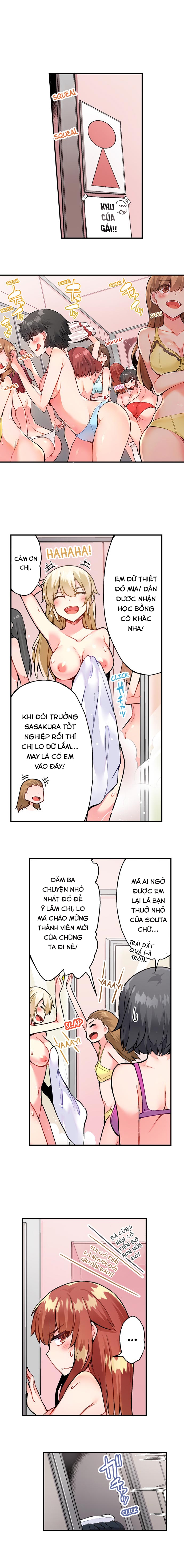 Traditional Job of Washing Girls' Body Chapter 63 - Page 5