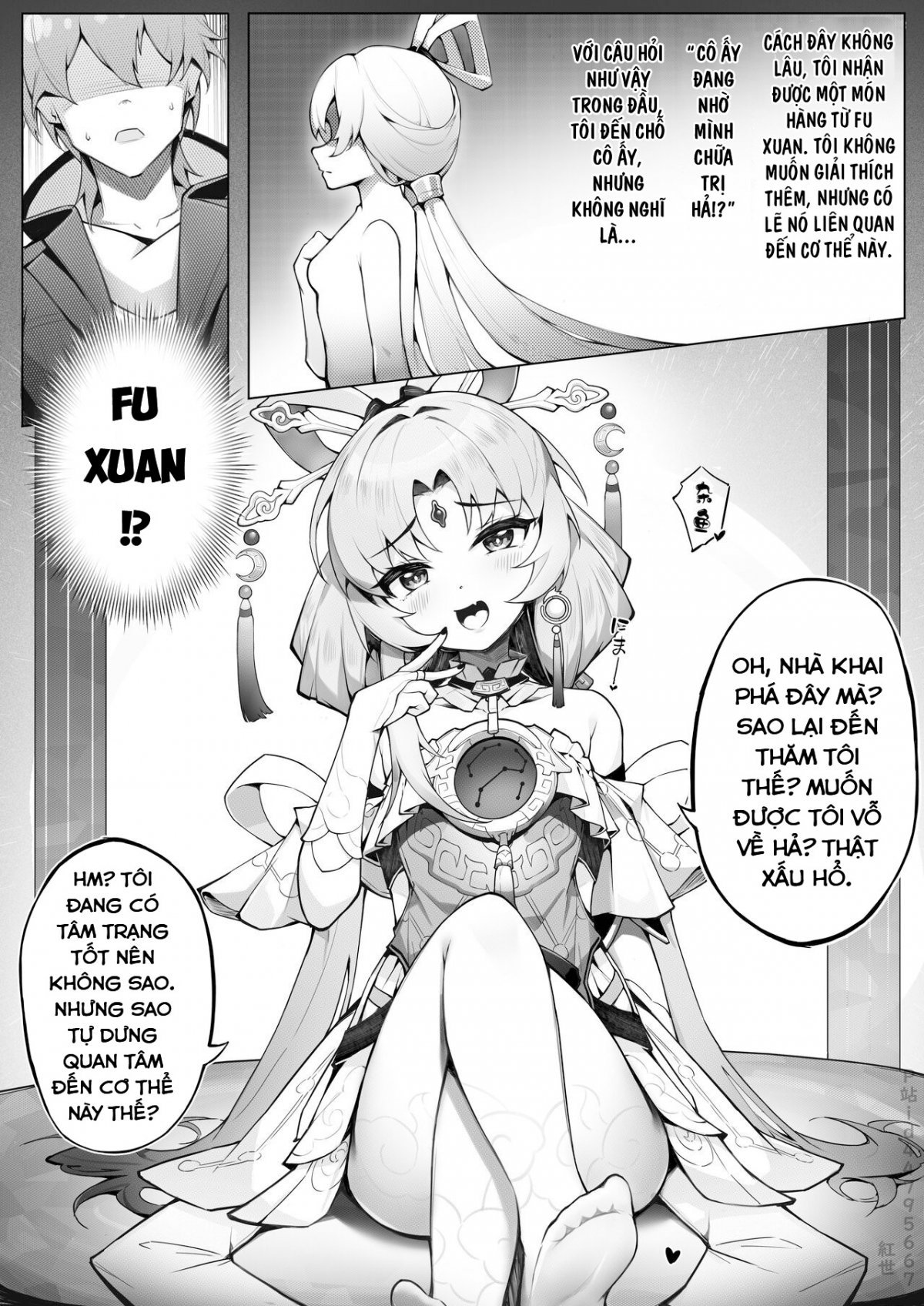 Treatment Method Fu Xuan's Demonic Body Oneshot - Page 4