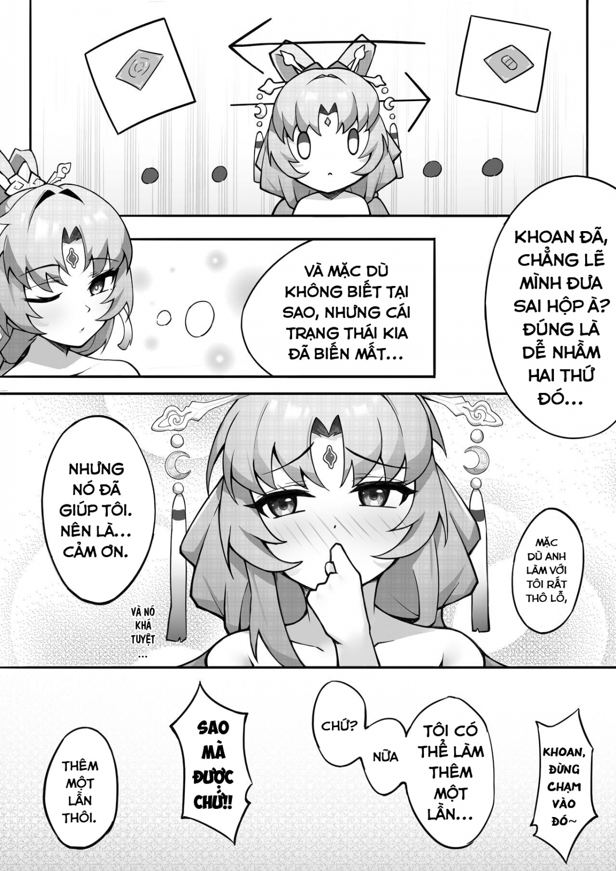 Treatment Method Fu Xuan's Demonic Body Oneshot - Page 16