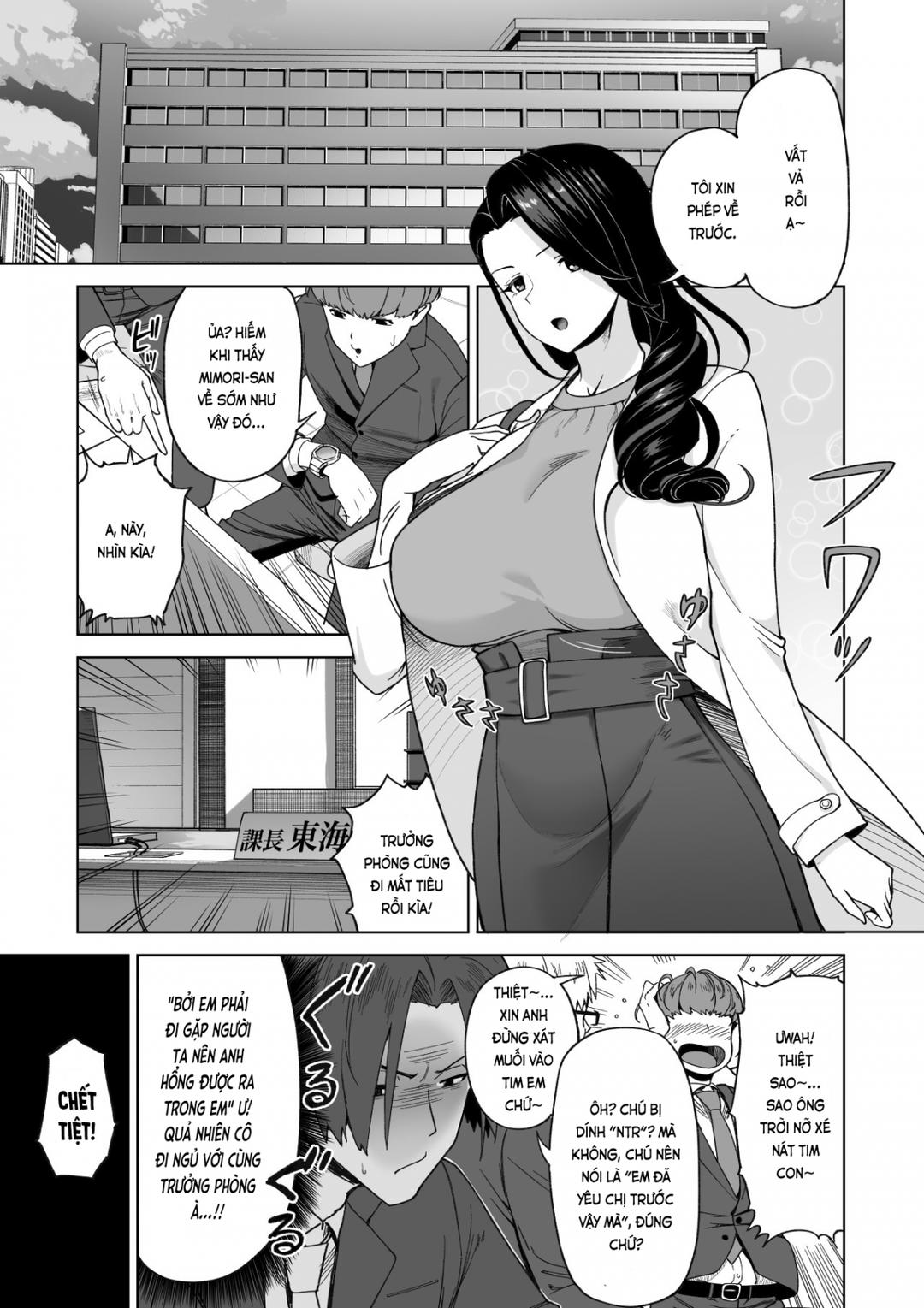 Trên bạn tình, dưới hôn phu Part 02 - Page 8