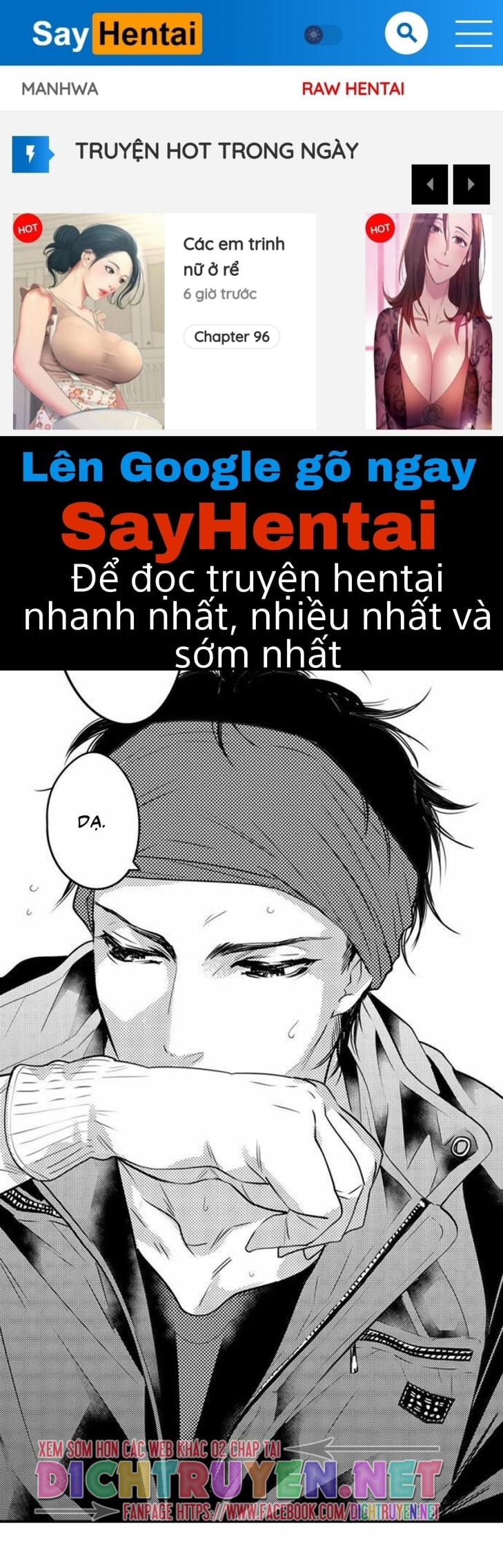 Trêu Ghẹo Gấu Nhà Tôi! Chapter 11 - Page 1