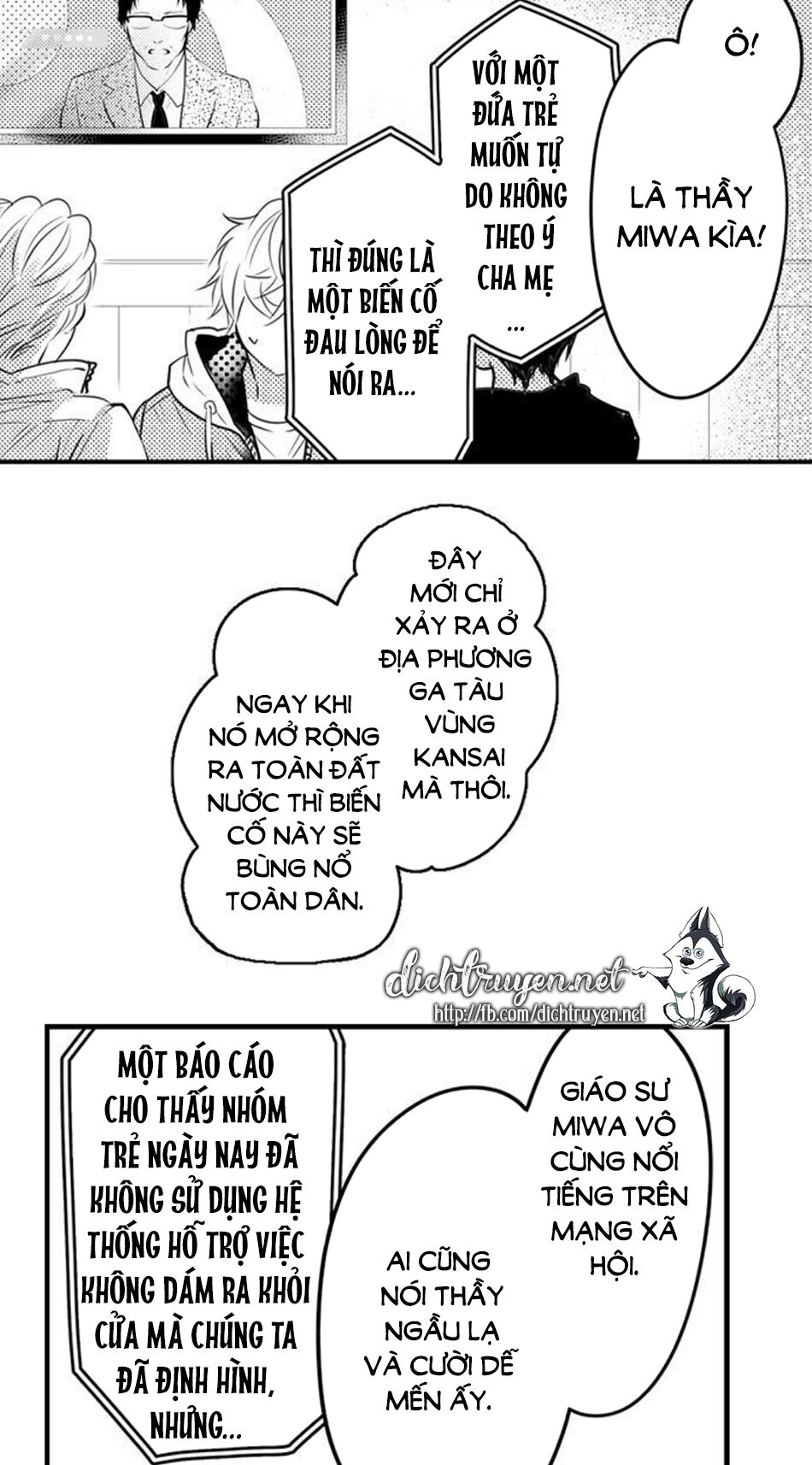 Trêu Ghẹo Gấu Nhà Tôi! Chapter 21 - Page 18