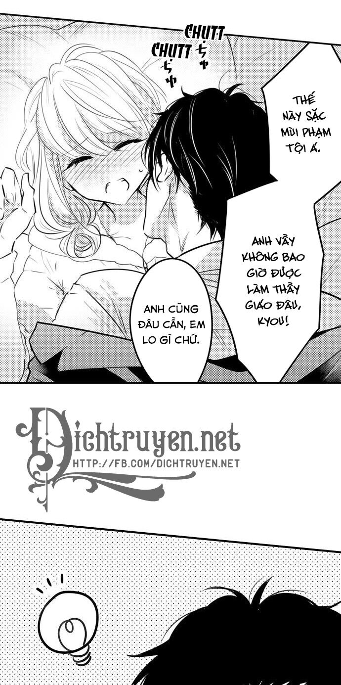 Trêu Ghẹo Gấu Nhà Tôi! Chapter 27 - Page 2