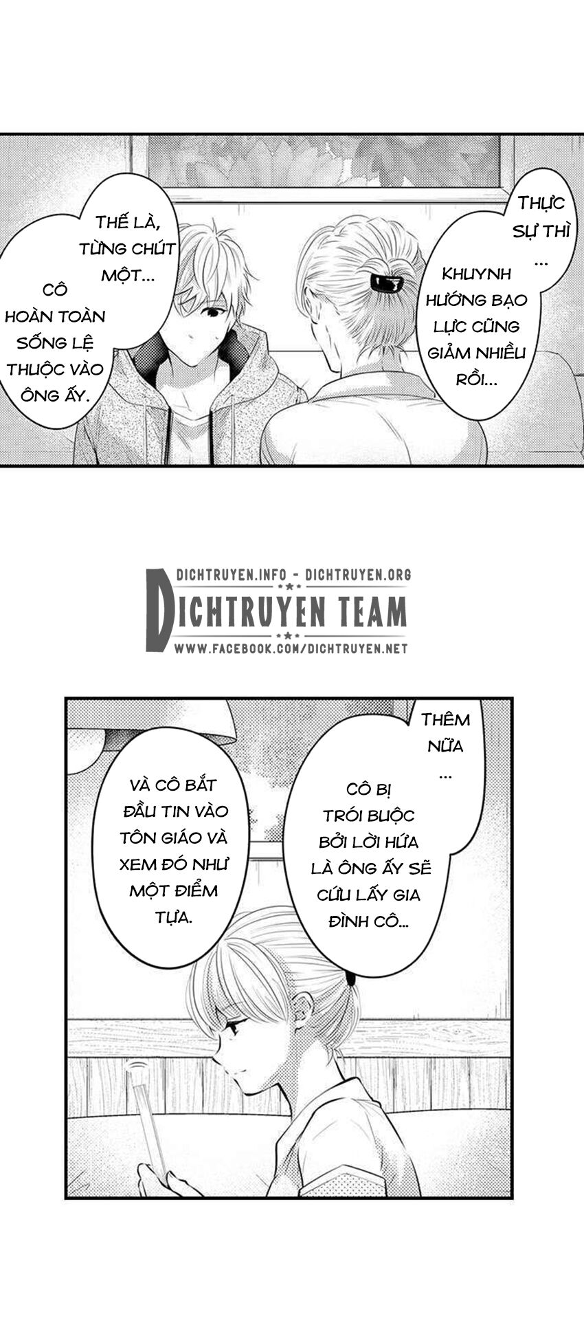 Trêu Ghẹo Gấu Nhà Tôi! Chapter 32 - Page 2