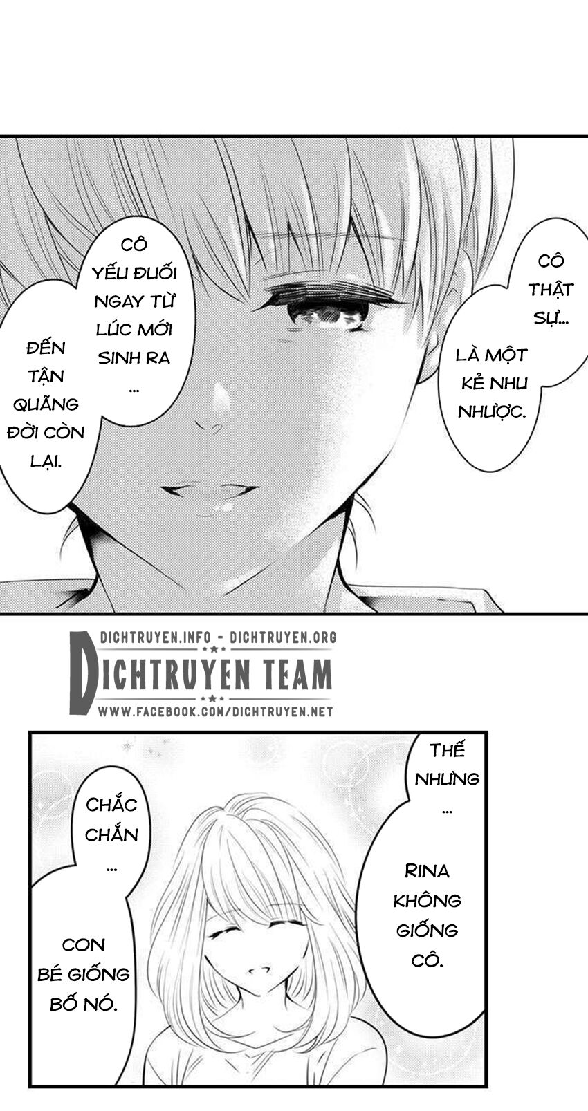 Trêu Ghẹo Gấu Nhà Tôi! Chapter 32 - Page 4