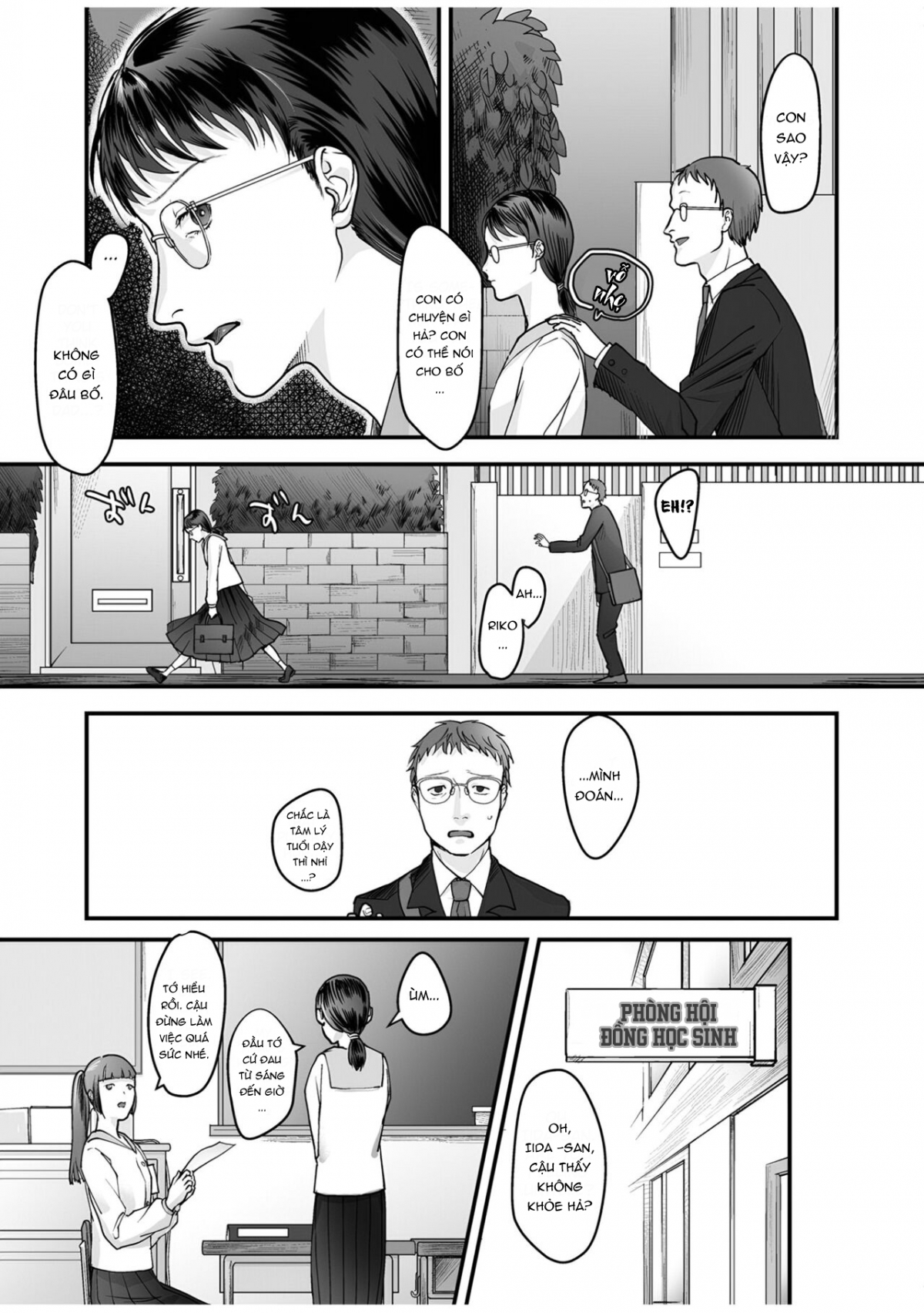 Trò chơi gia đình Chap 3 - Page 7