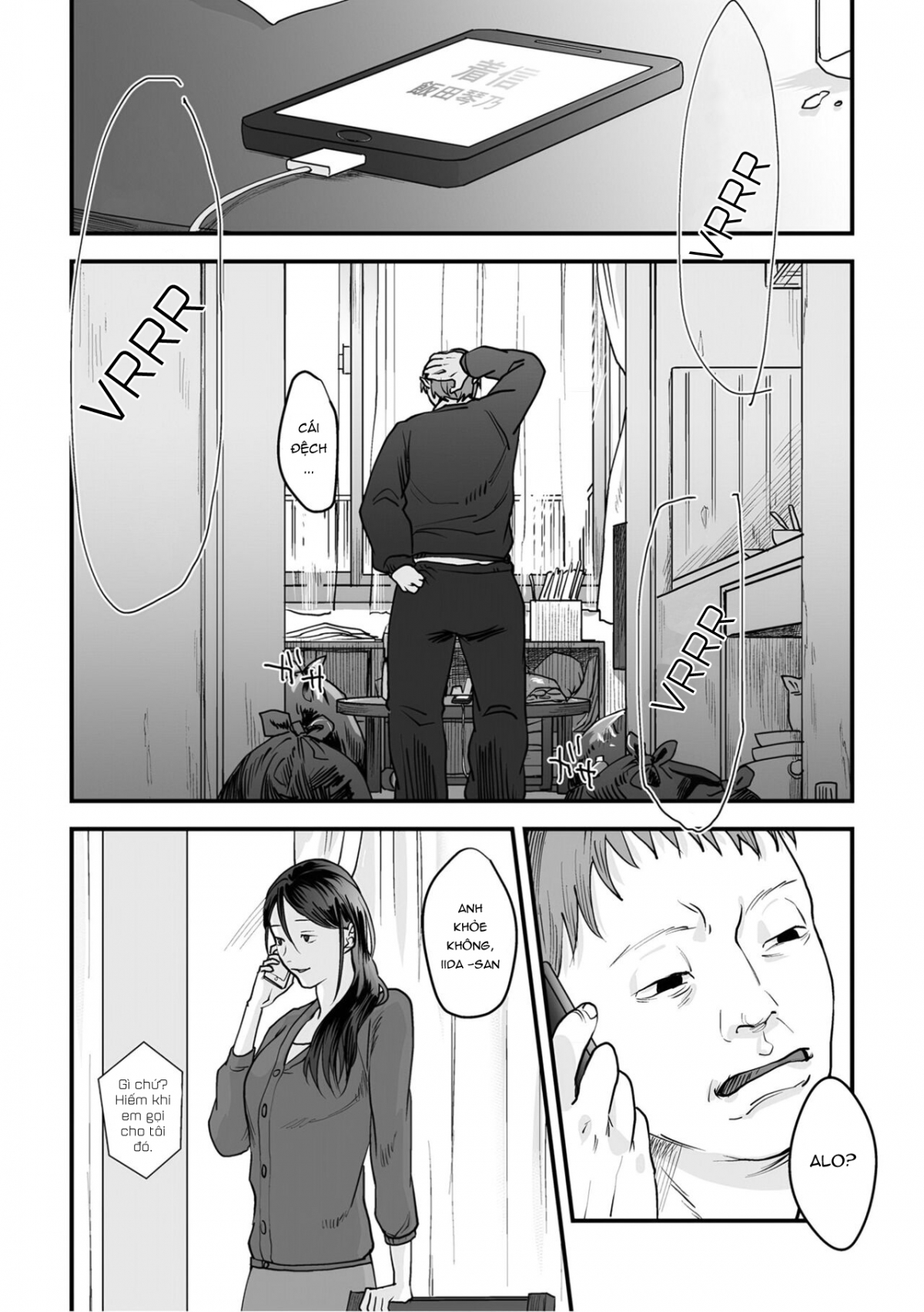 Trò chơi gia đình Chap 4 - Page 22