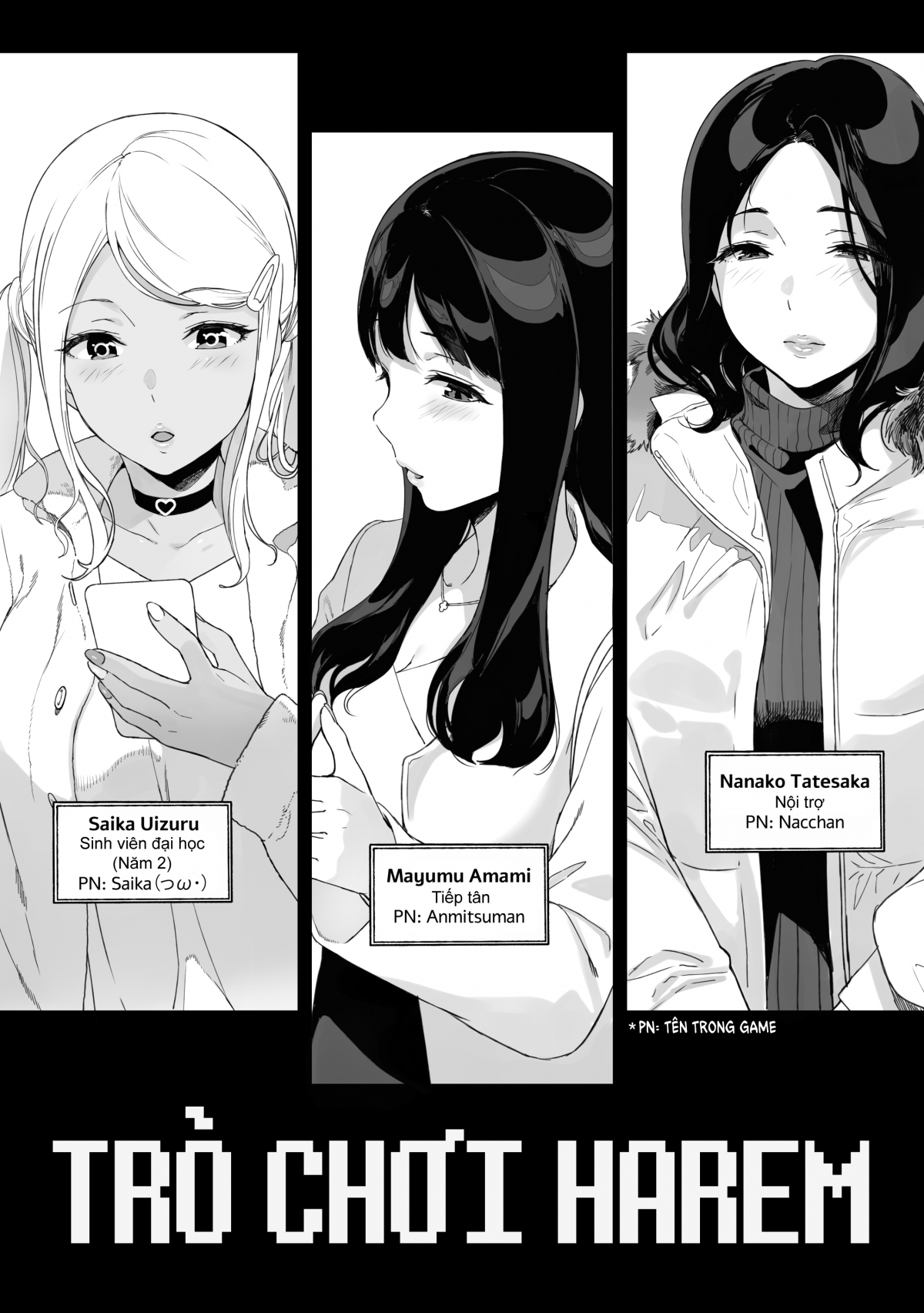 Trò chơi Harem Chapter 1.1 - Page 9