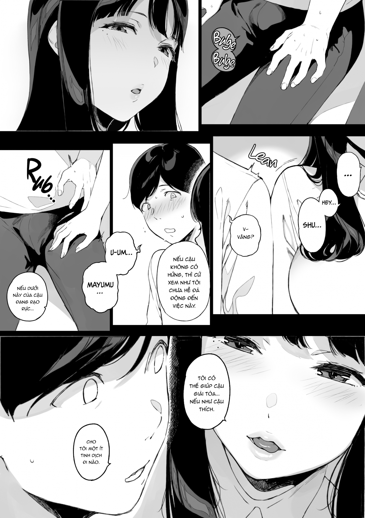 Trò chơi Harem Chapter 1.1 - Page 18