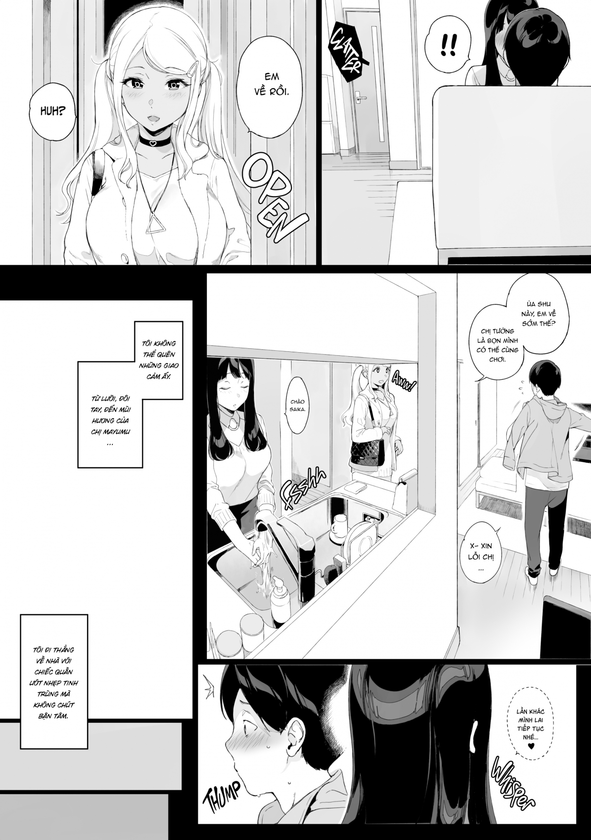 Trò chơi Harem Chapter 1.1 - Page 22