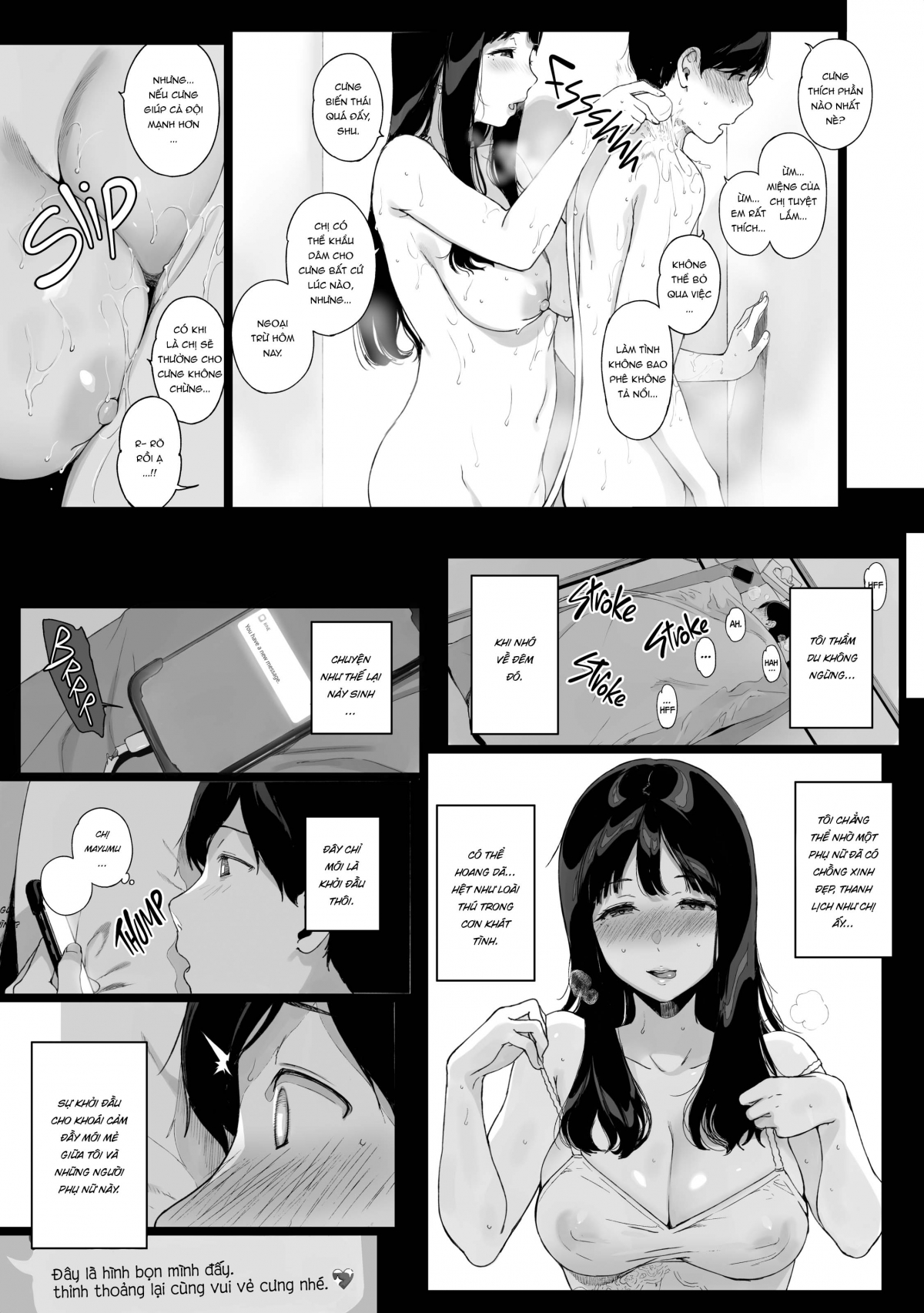 Trò chơi Harem Chapter 1.2 - Page 29