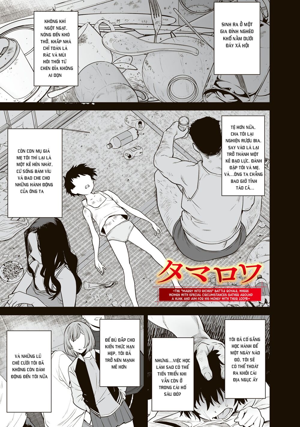 Trò Chơi Hôn Nhân Sinh Tồn Chapter 16 - Page 2