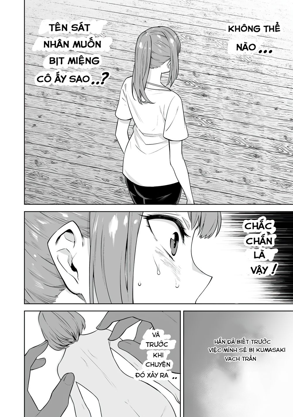 Trò Chơi Hôn Nhân Sinh Tồn Chapter 18 - Page 5