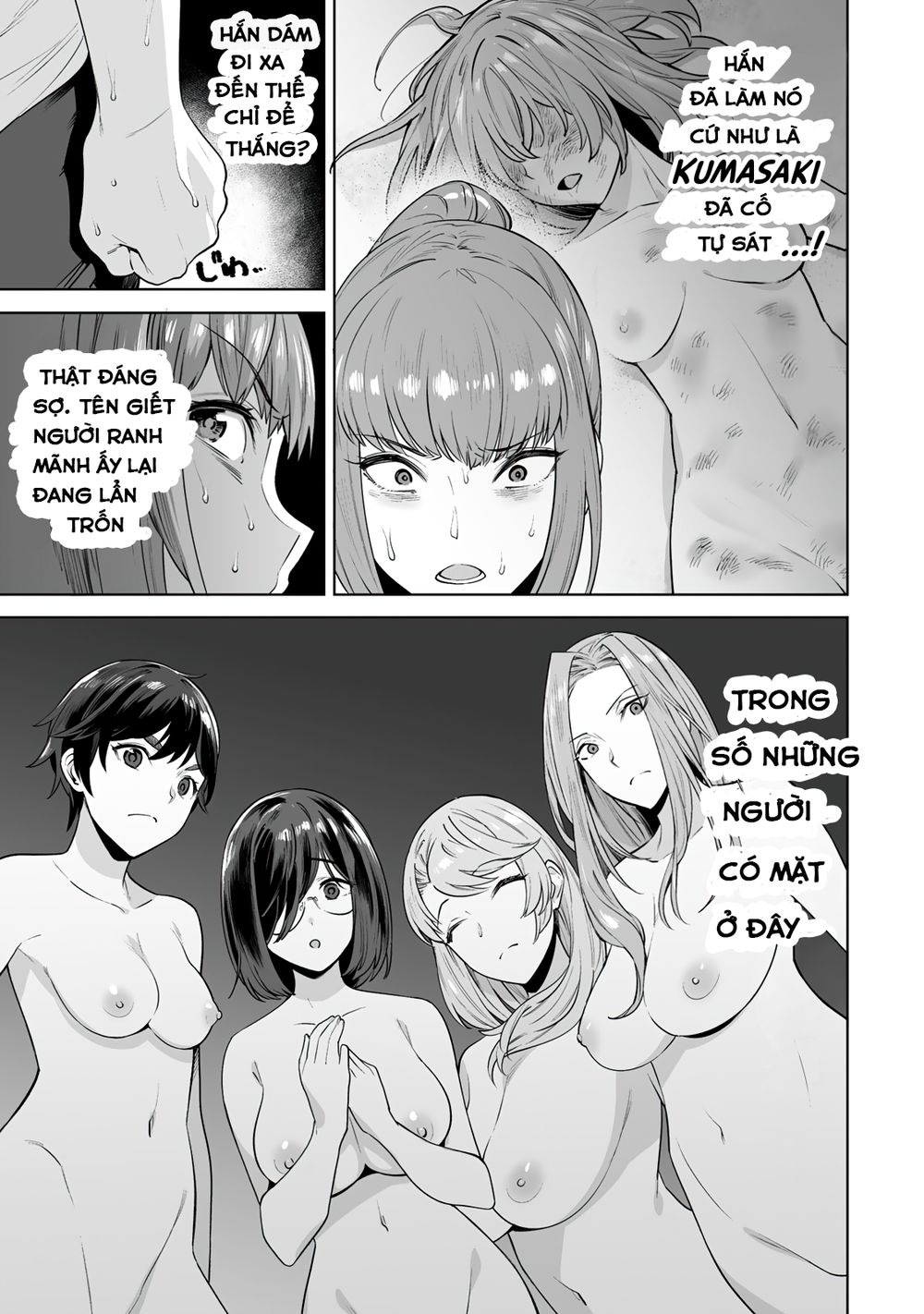 Trò Chơi Hôn Nhân Sinh Tồn Chapter 18 - Page 6