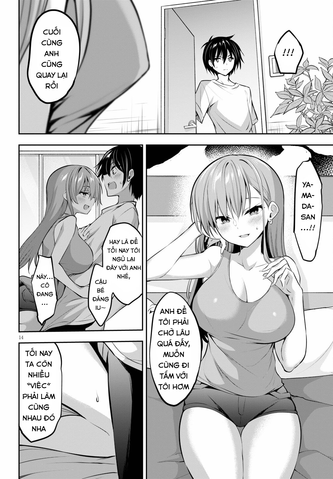 Trò Chơi Sinh Tồn: Chiến Lược Tình Ái Chapter 3 - Page 17