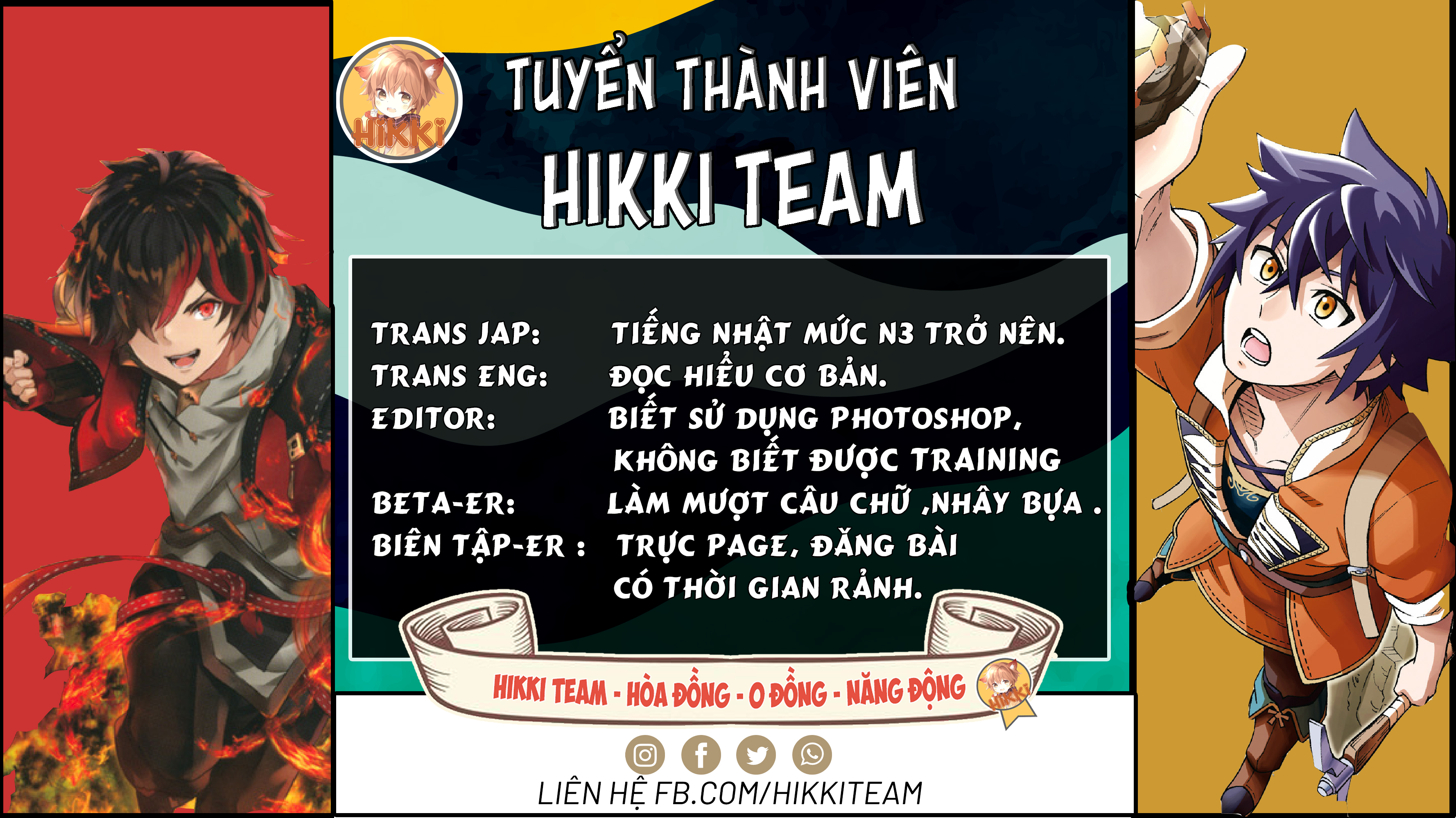 Trò Chơi Sinh Tồn: Chiến Lược Tình Ái Chapter 3 - Page 41