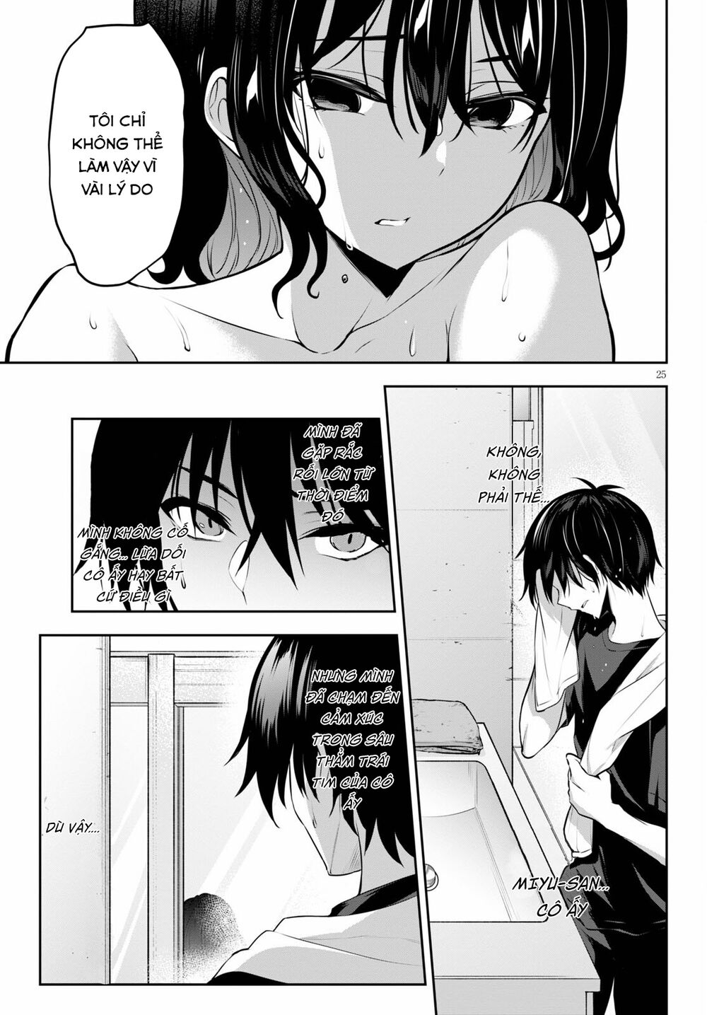 Trò Chơi Sinh Tồn: Chiến Lược Tình Ái Chapter 5 - Page 27