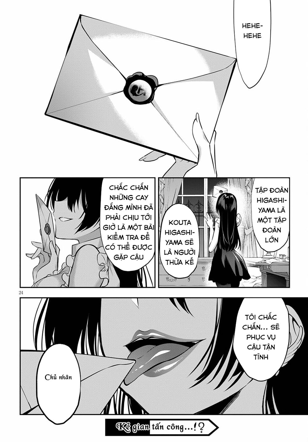 Trò Chơi Sinh Tồn: Chiến Lược Tình Ái Chapter 7 - Page 27