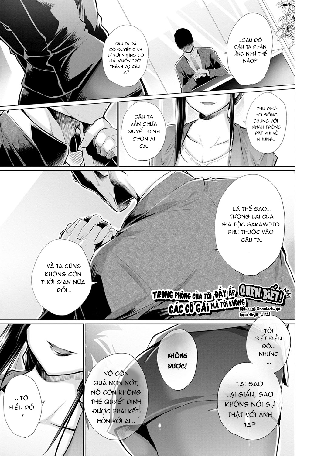 Trong Phòng Tôi Có Quá Nhiều Các Cô Gái Lạ! Chapter 6 - Page 4