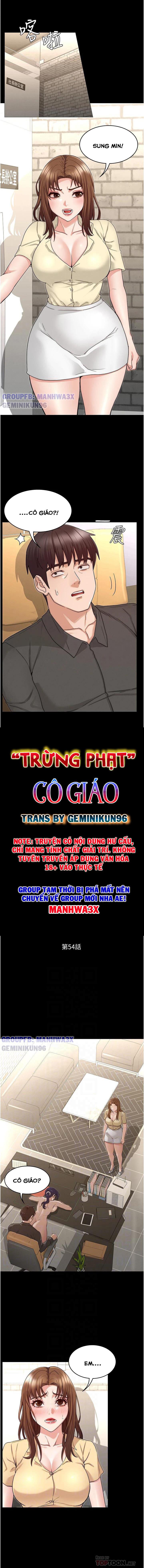 Trừng Phạt Cô Giáo - Trang 1