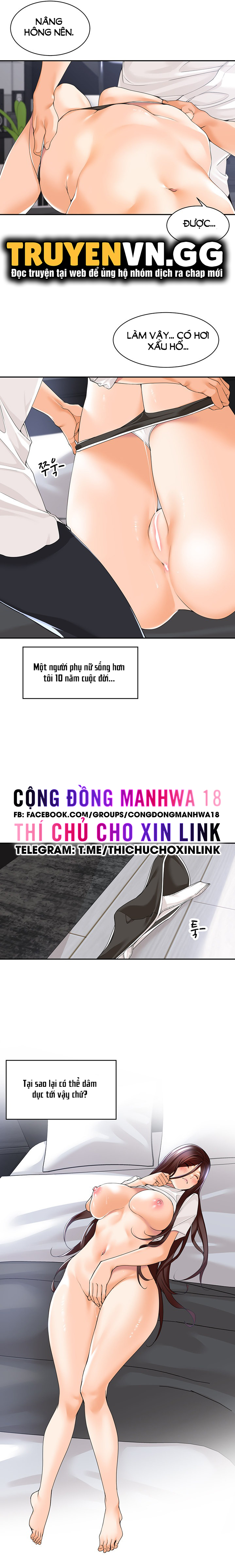 Trưởng Phòng Mắng Tôi Đi! Chapter 3 - Page 7