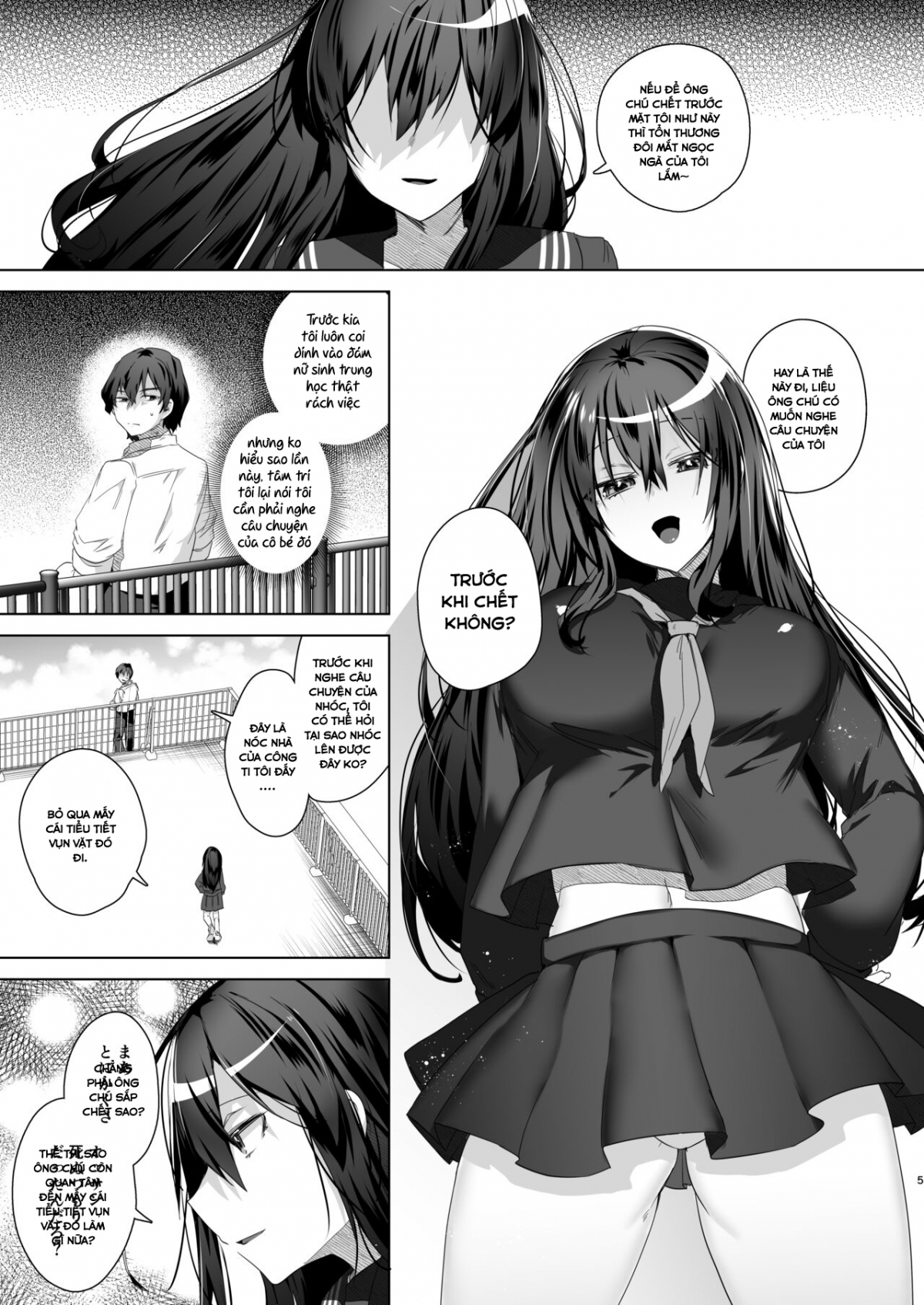 TS Fukushuu Revenge Chapter 2 - Page 5