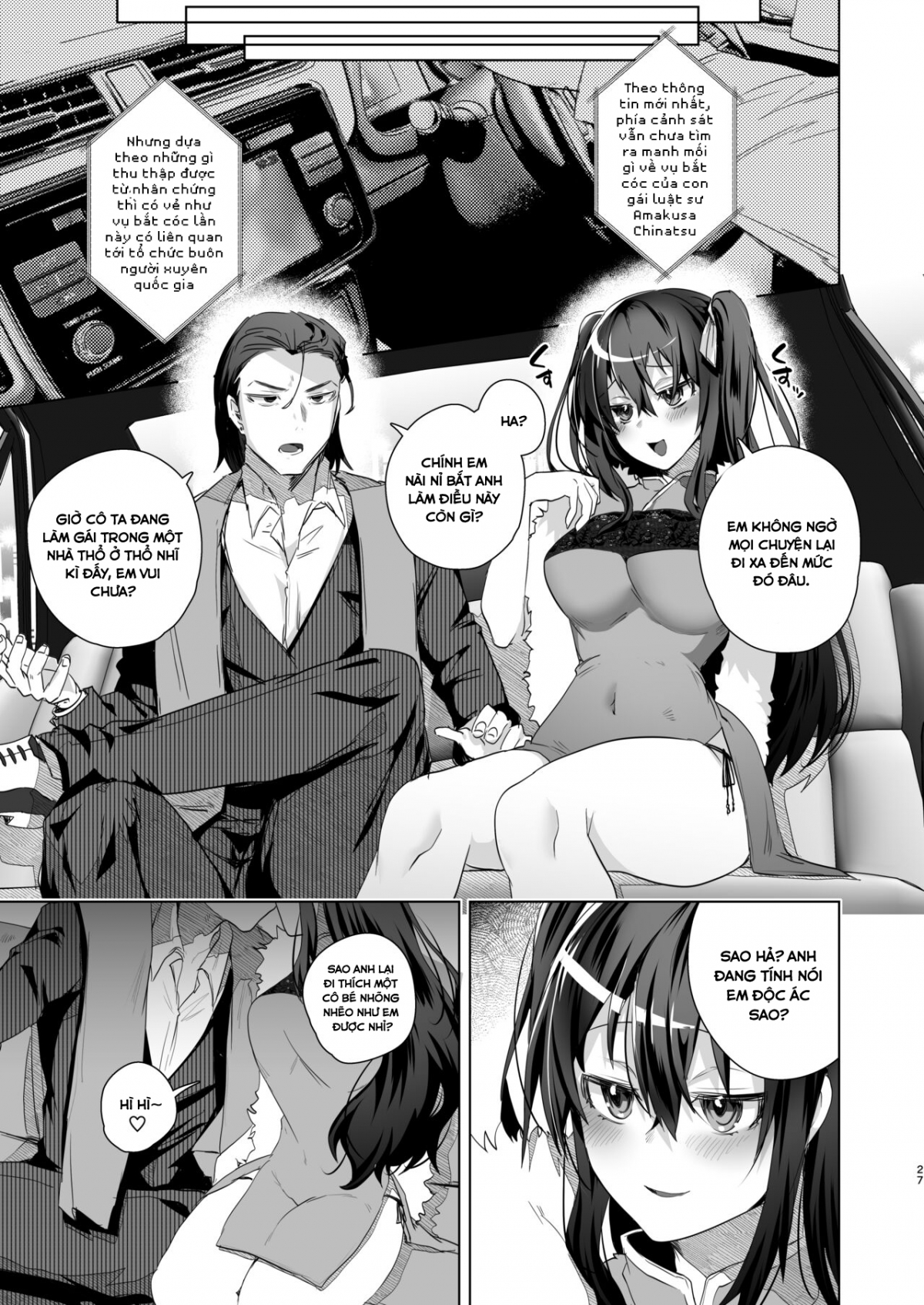 TS Fukushuu Revenge Chapter 2 - Page 27