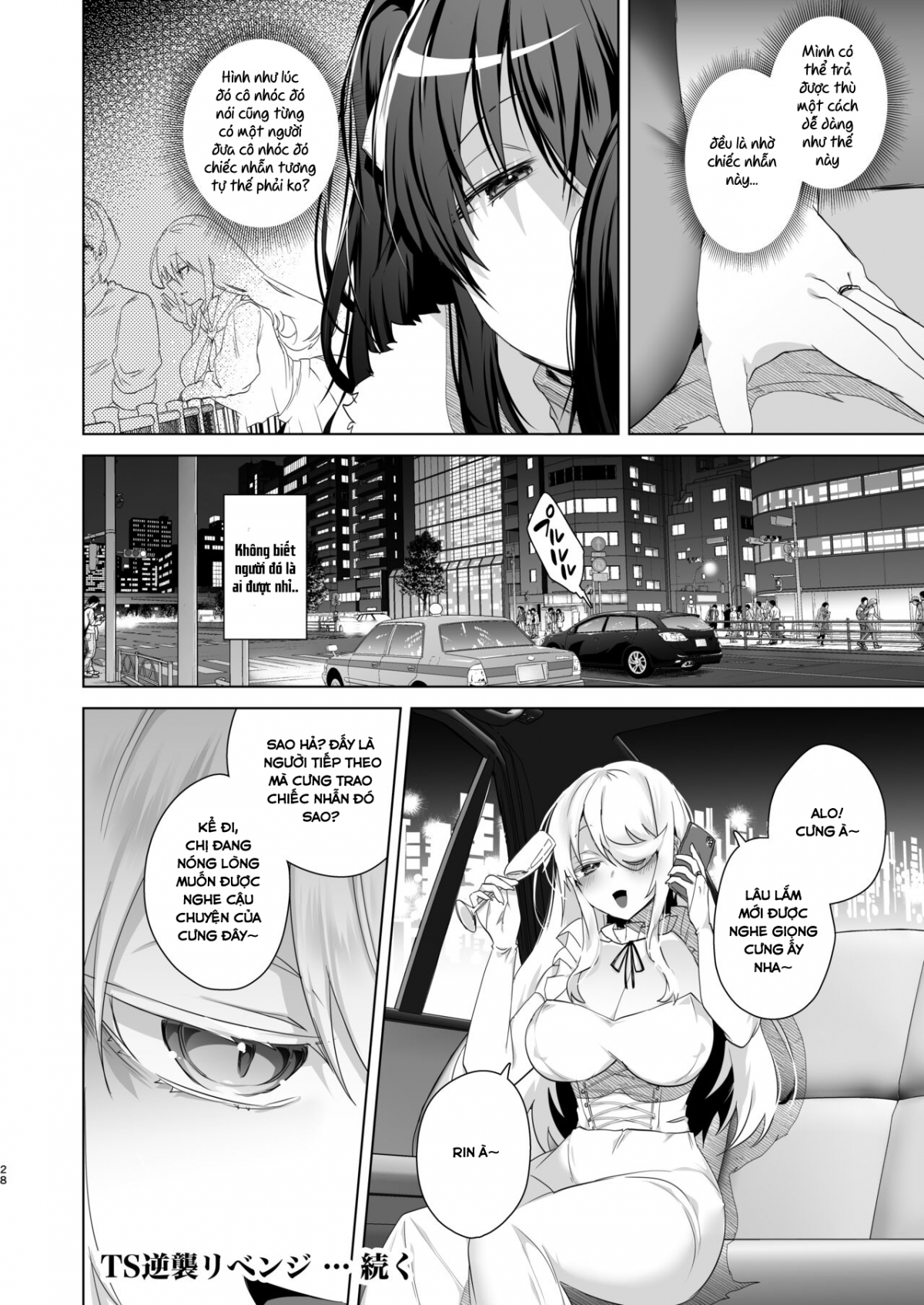 TS Fukushuu Revenge Chapter 2 - Page 28