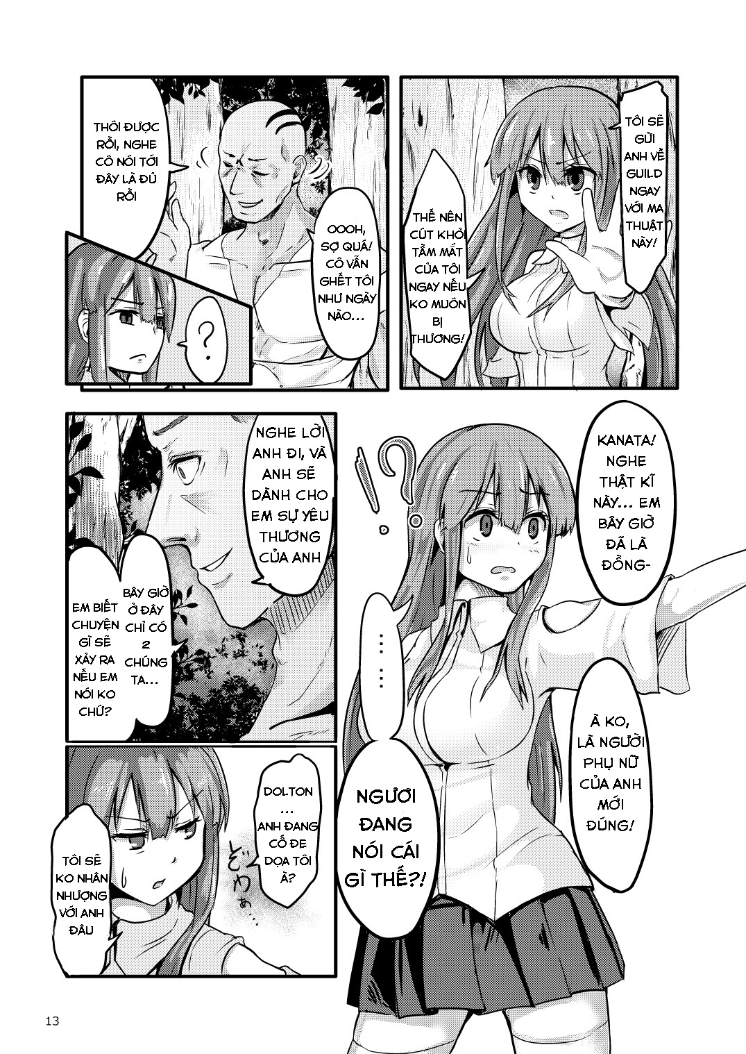 TS Isekai BADEND Oneshot - Page 14