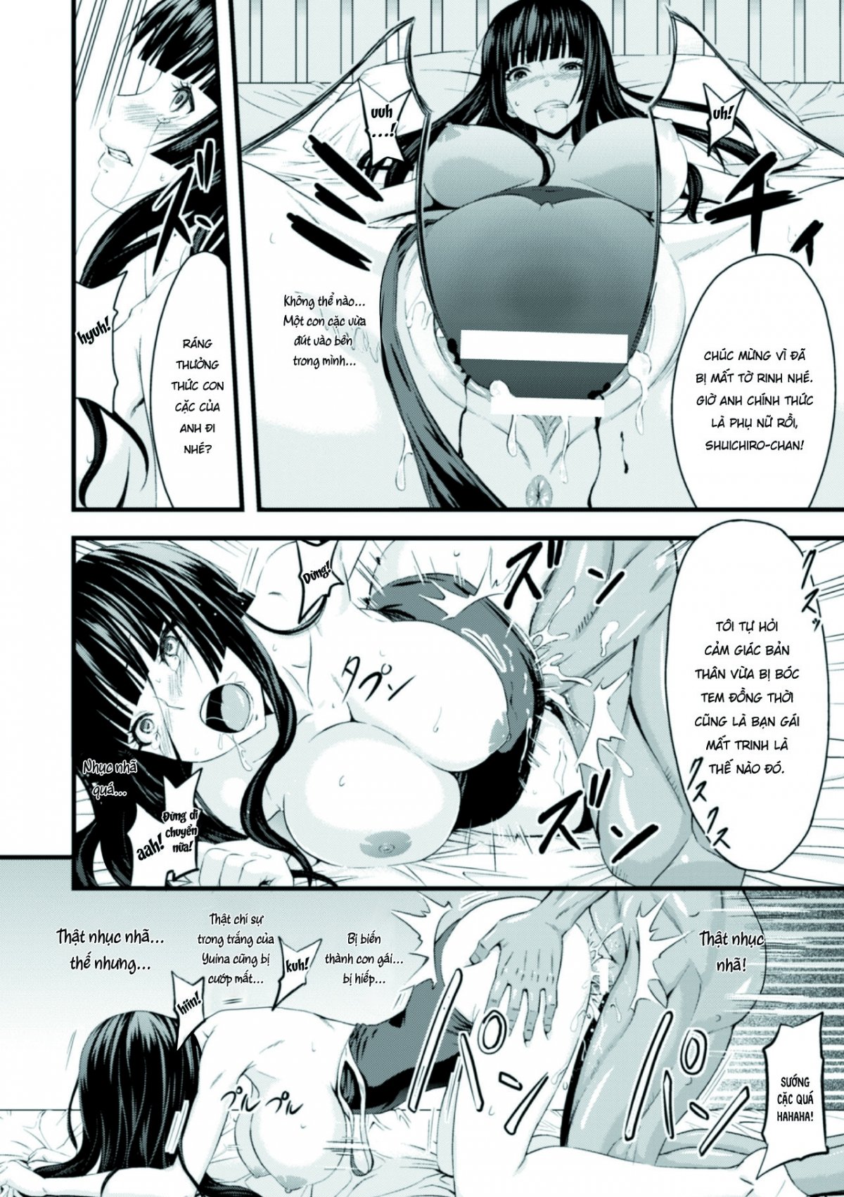 TS Operation File On A Female Body Transplant Oneshot - Page 11