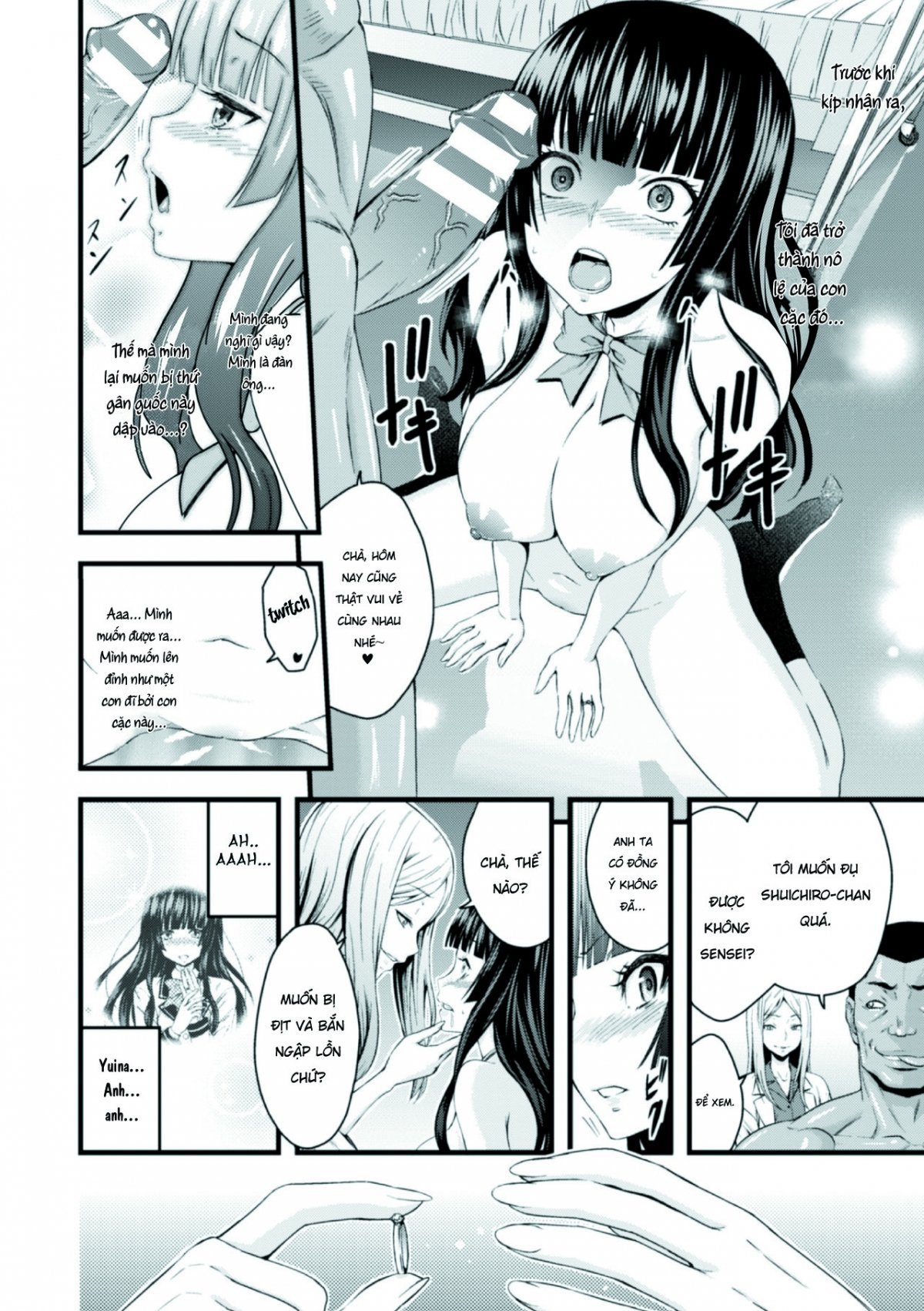 TS Operation File On A Female Body Transplant Oneshot - Page 15