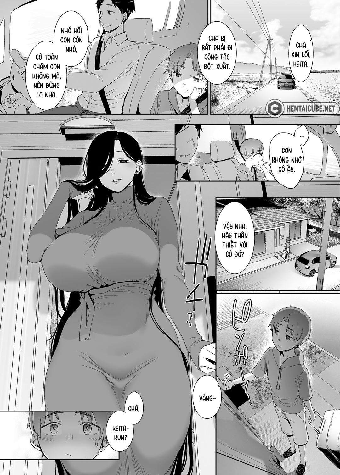 Tsuikai no Kasu Oneshot - Page 2