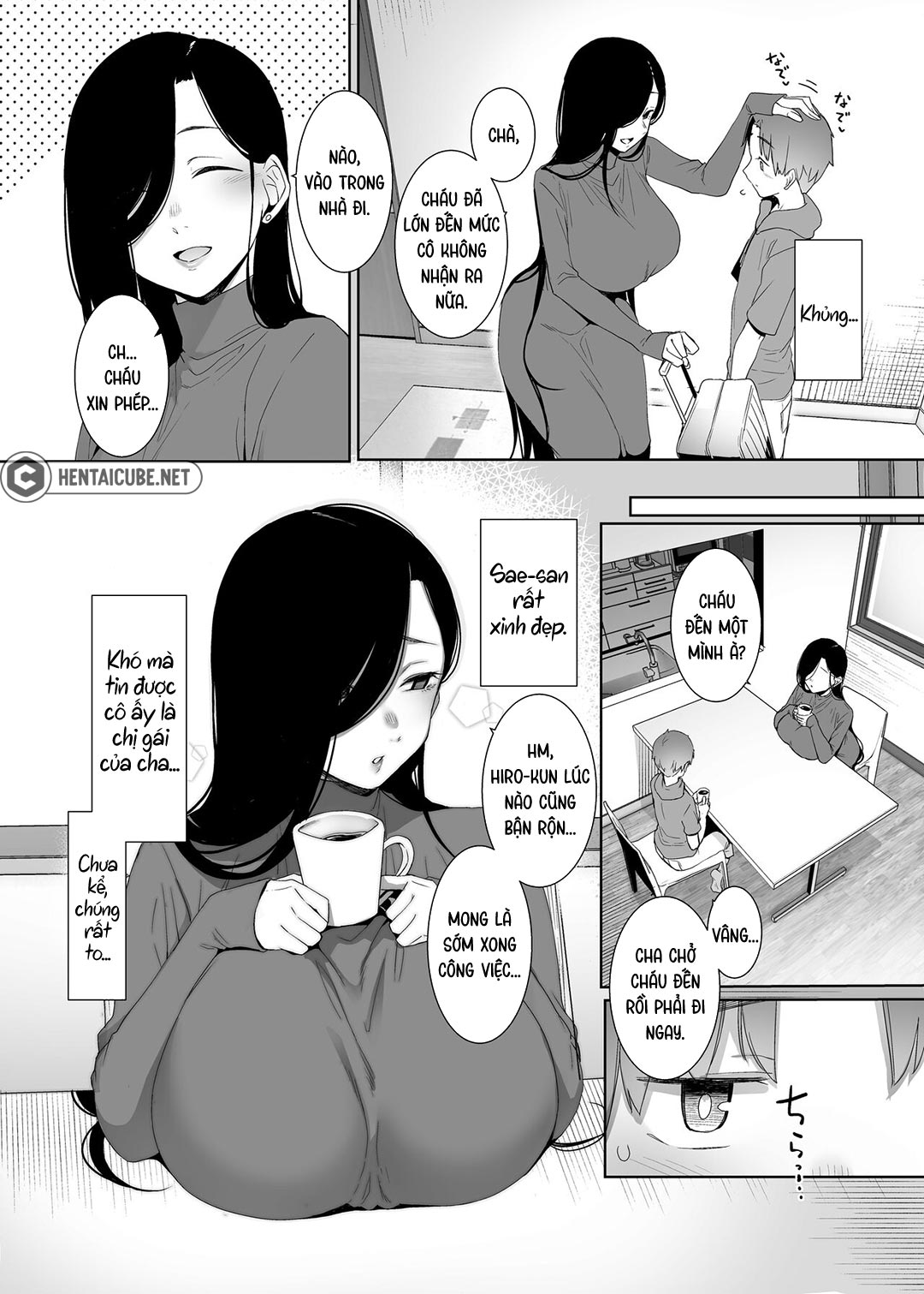 Tsuikai no Kasu Oneshot - Page 3