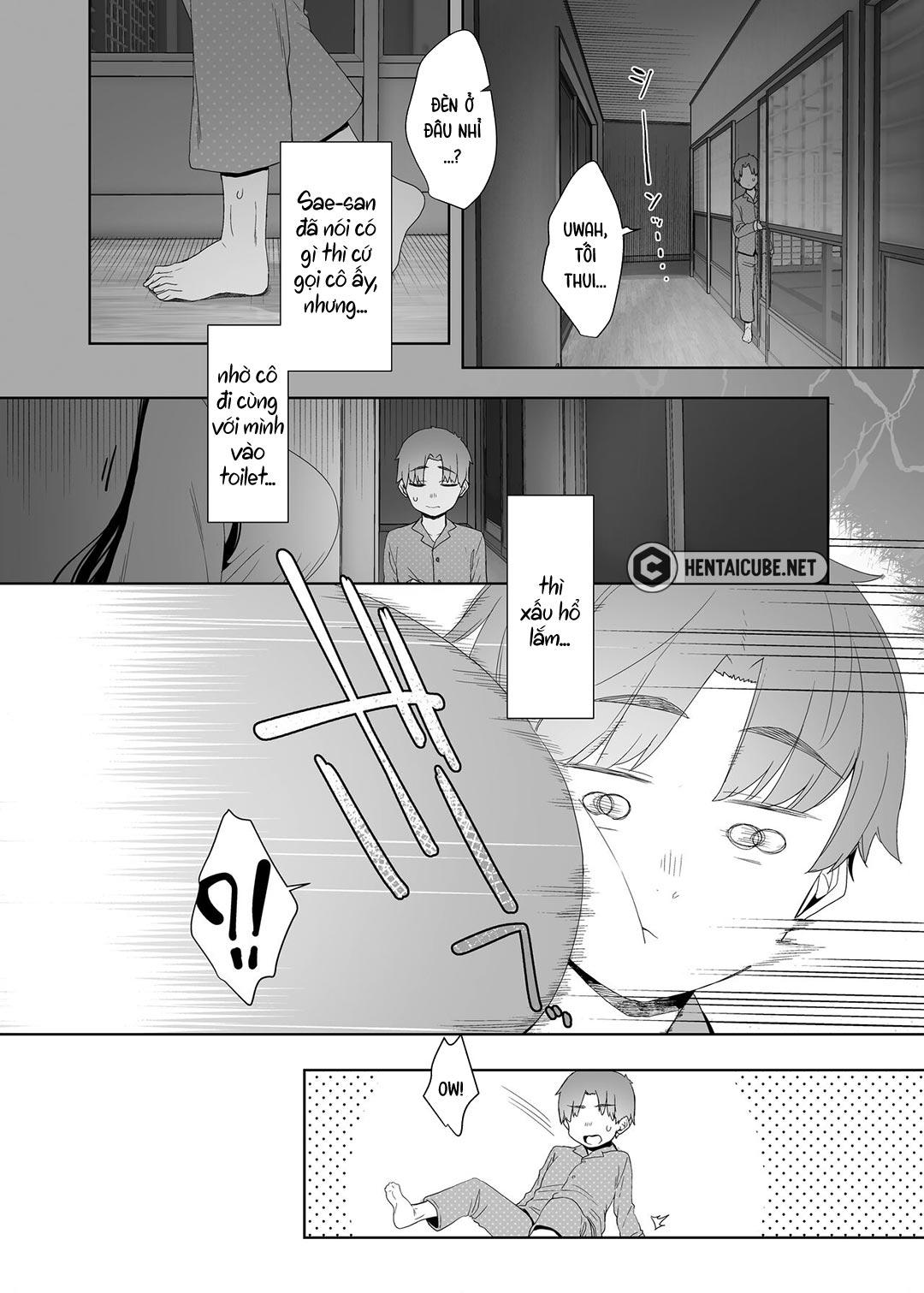 Tsuikai no Kasu Oneshot - Page 7