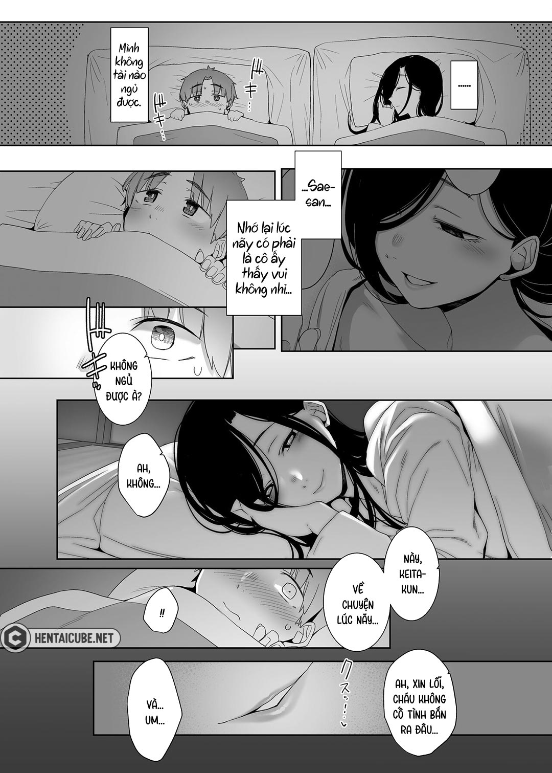 Tsuikai no Kasu Oneshot - Page 15