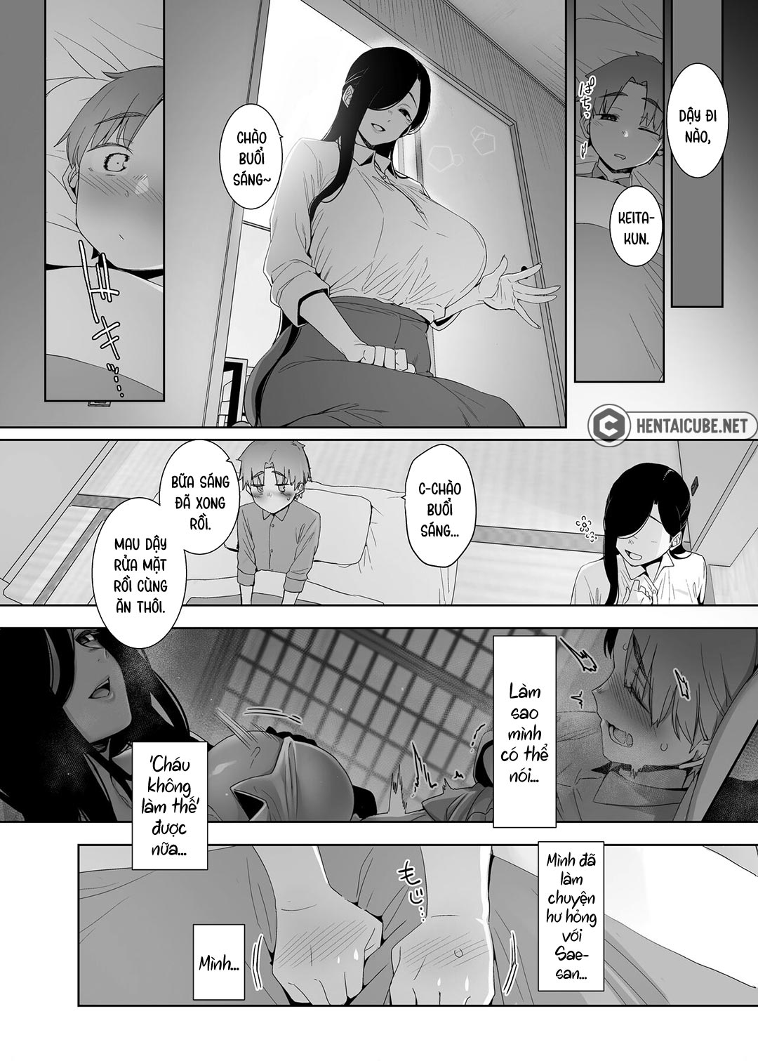 Tsuikai no Kasu Oneshot - Page 23