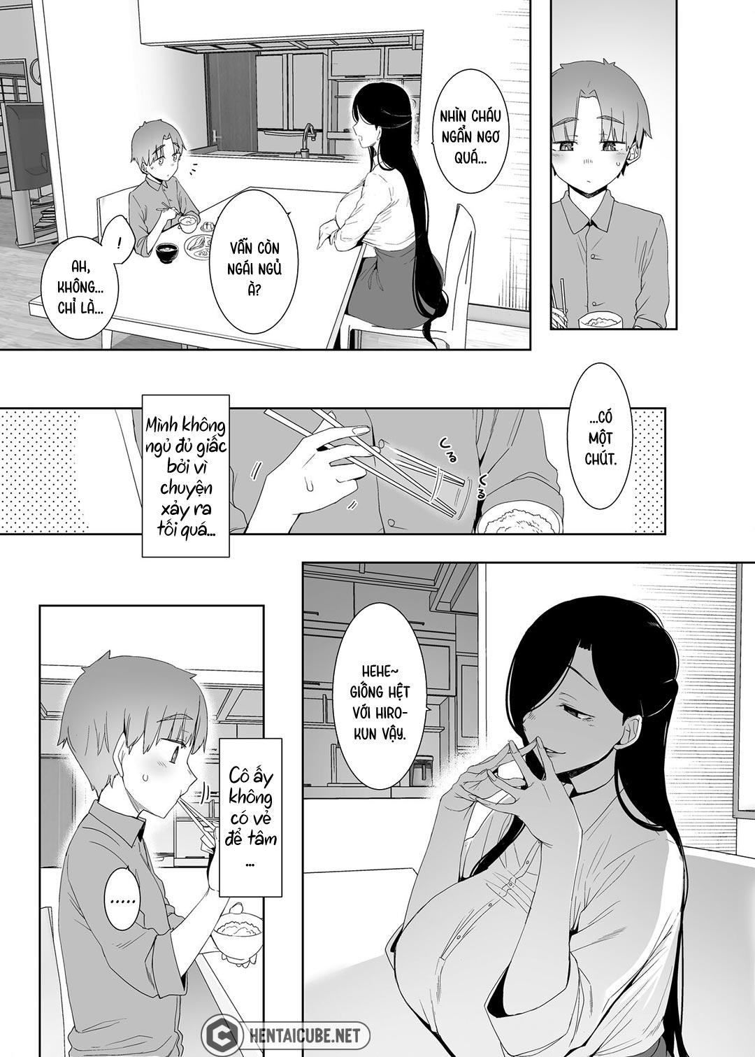 Tsuikai no Kasu Oneshot - Page 24