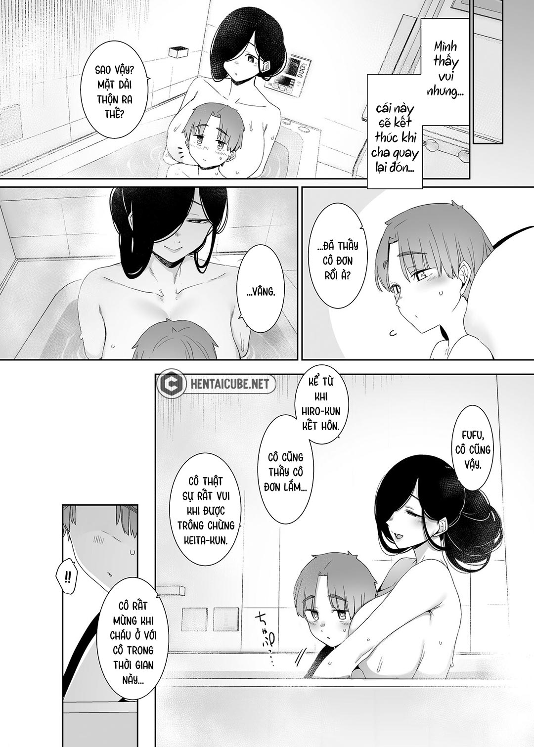 Tsuikai no Kasu Oneshot - Page 39