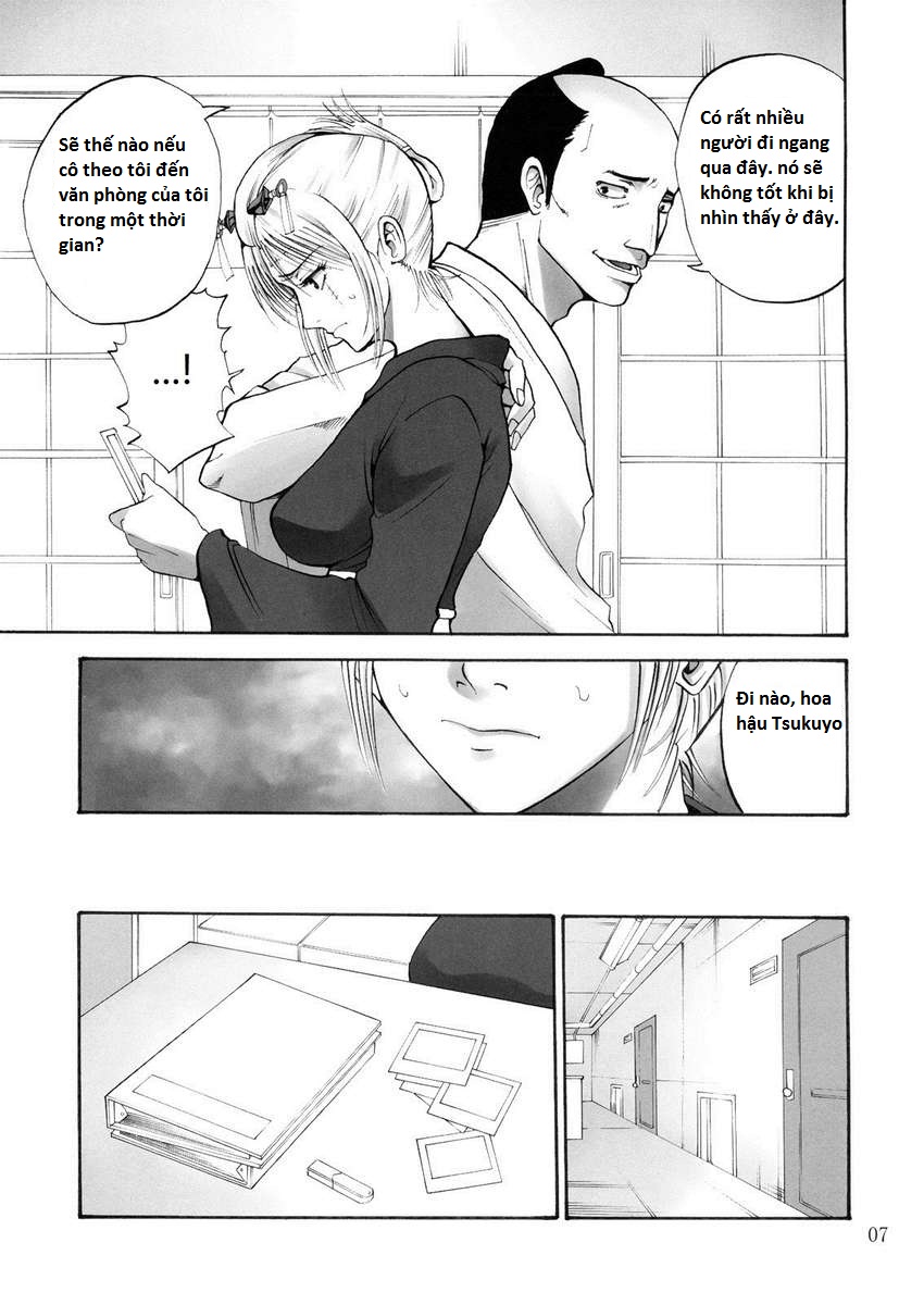 Tsukuyo-san ga Iyarashii Koto wo Sarete Shimau Hanashi Chapter 1 - Page 4