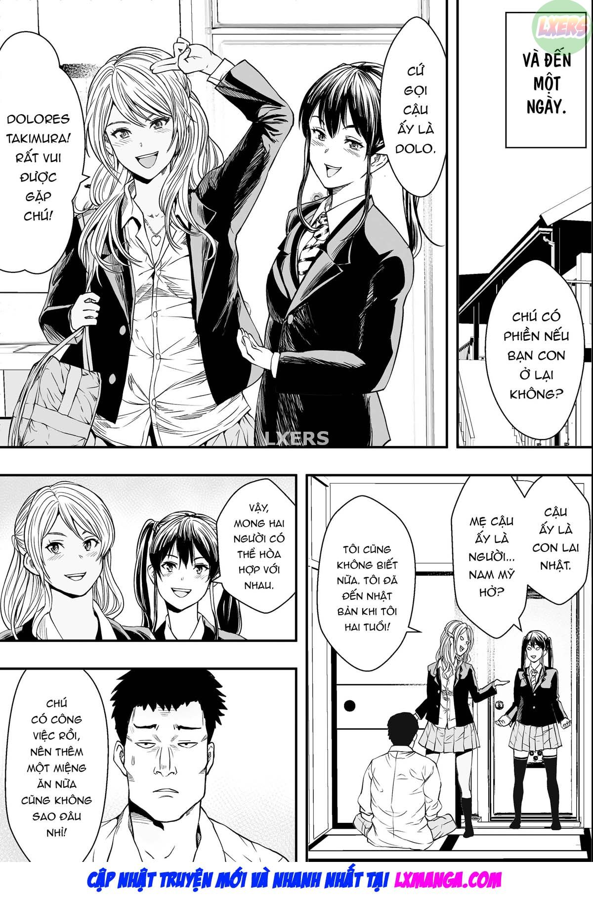 Tsurego to Tomodachi to Ore Monogatari Oneshot - Page 23